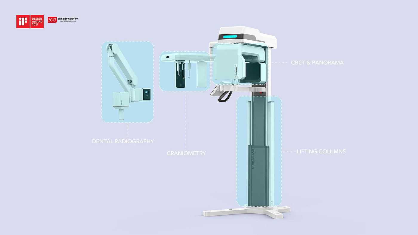 medical apparatus and instruments，medical care，industrial design，Zhijia design，Stomatology Department，oral cavity，CBCT，Four in one，