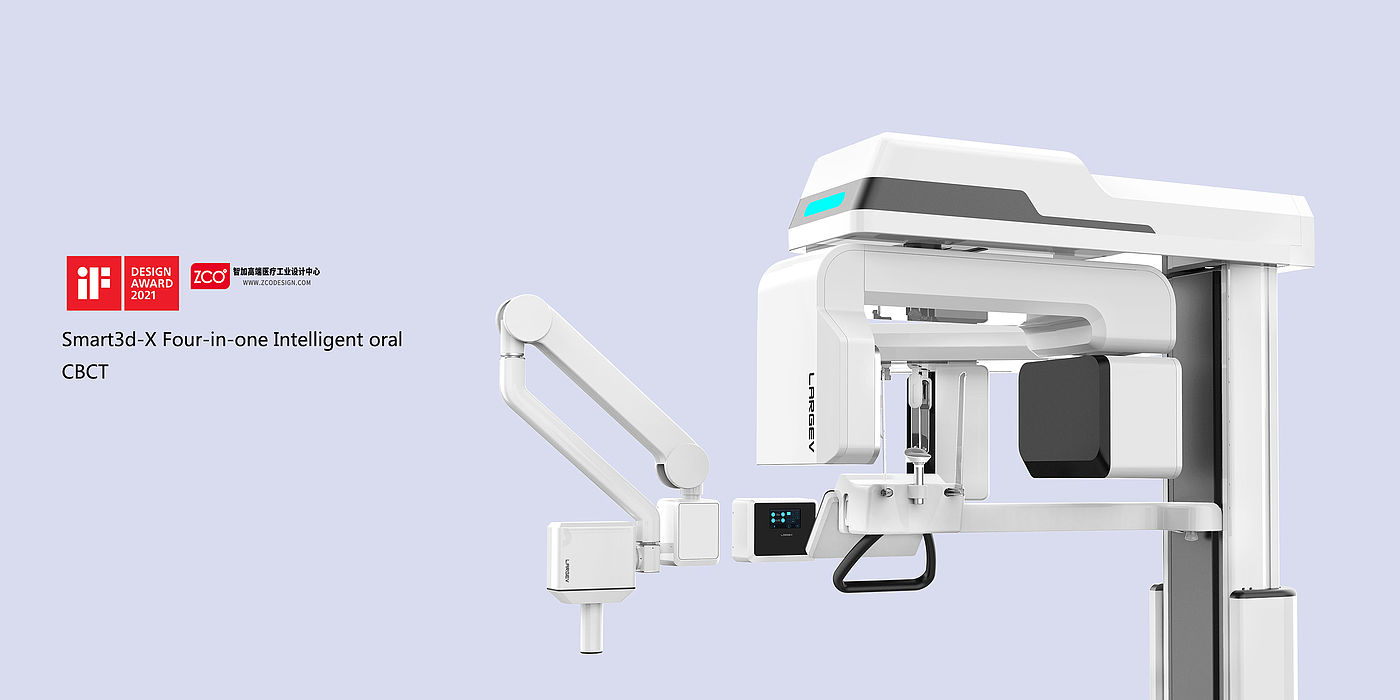 medical apparatus and instruments，medical care，industrial design，Zhijia design，Stomatology Department，oral cavity，CBCT，Four in one，