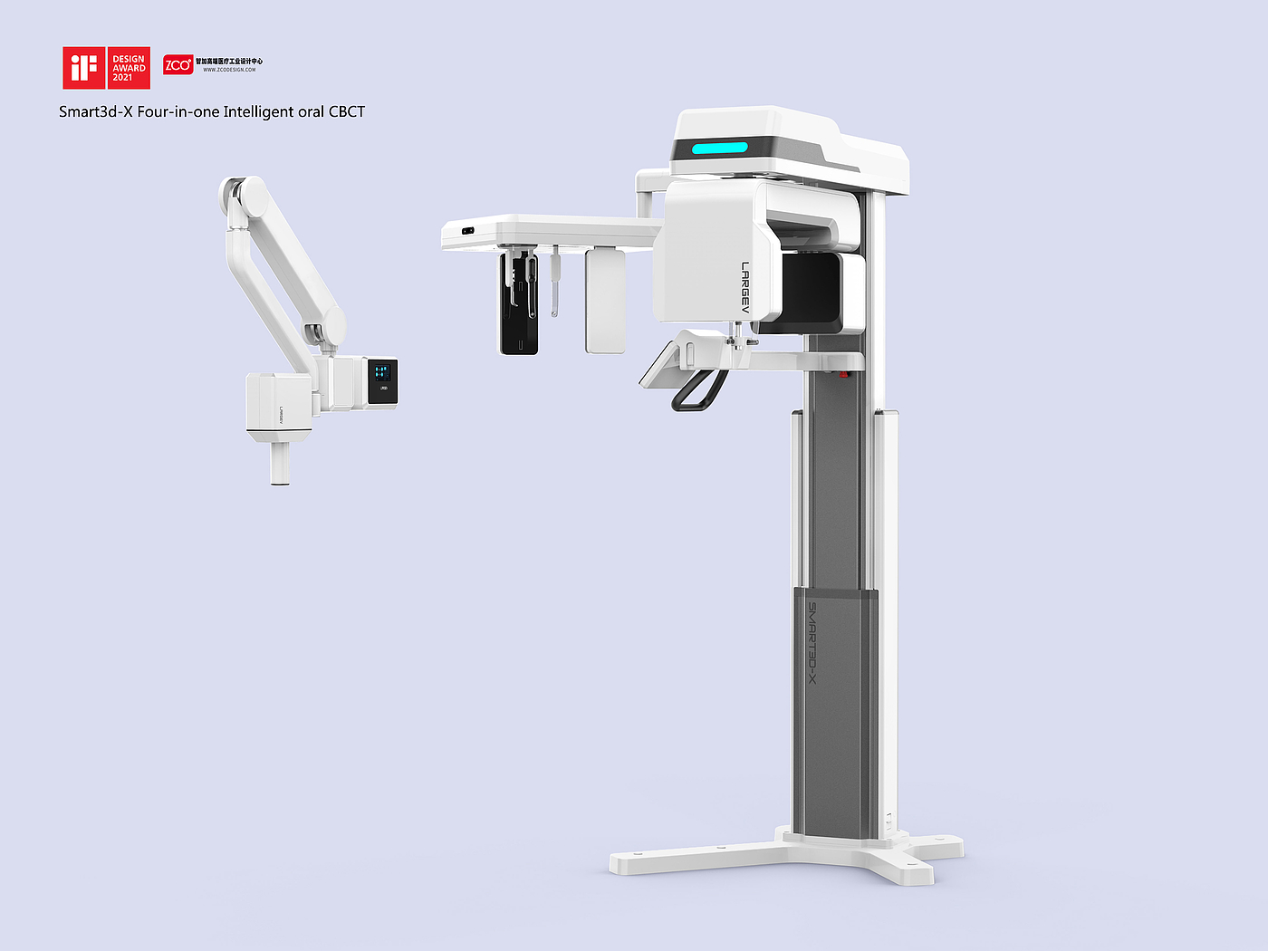 medical apparatus and instruments，medical care，industrial design，Zhijia design，Stomatology Department，oral cavity，CBCT，Four in one，