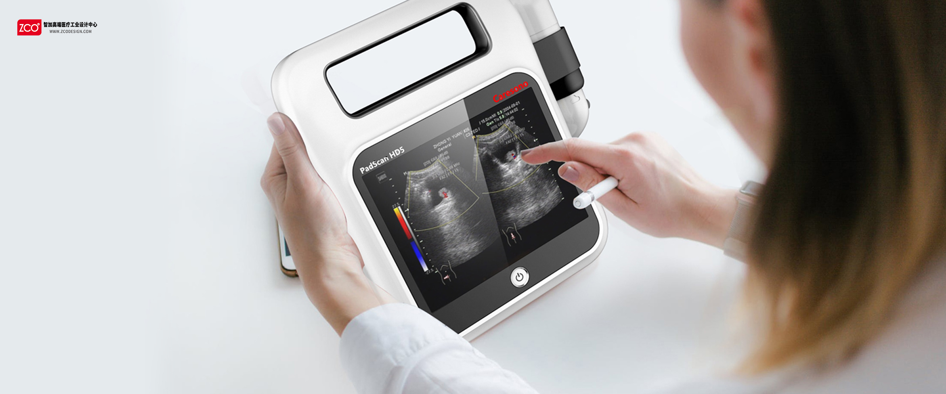 medical apparatus and instruments，medical care，industrial design，Detector，Red dot award，Zhijia design，portable，Bladder，