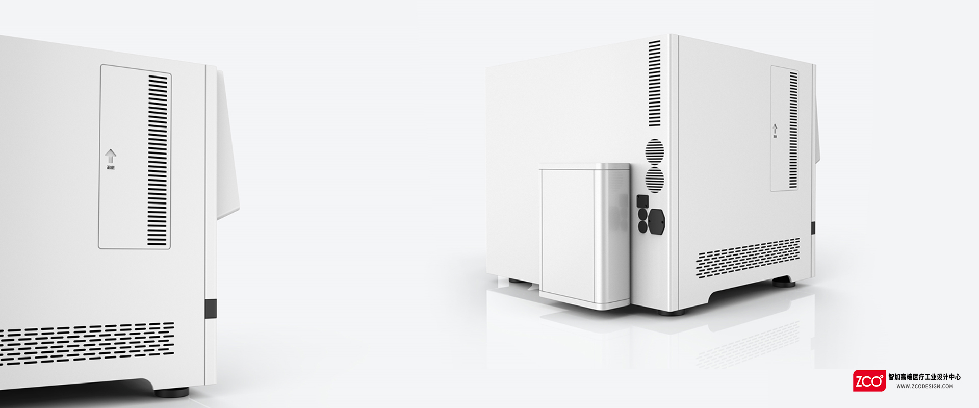 medical care，medical apparatus and instruments，industrial design，Analyzer，fully automatic，Chemistry，immune，Zhijia design，