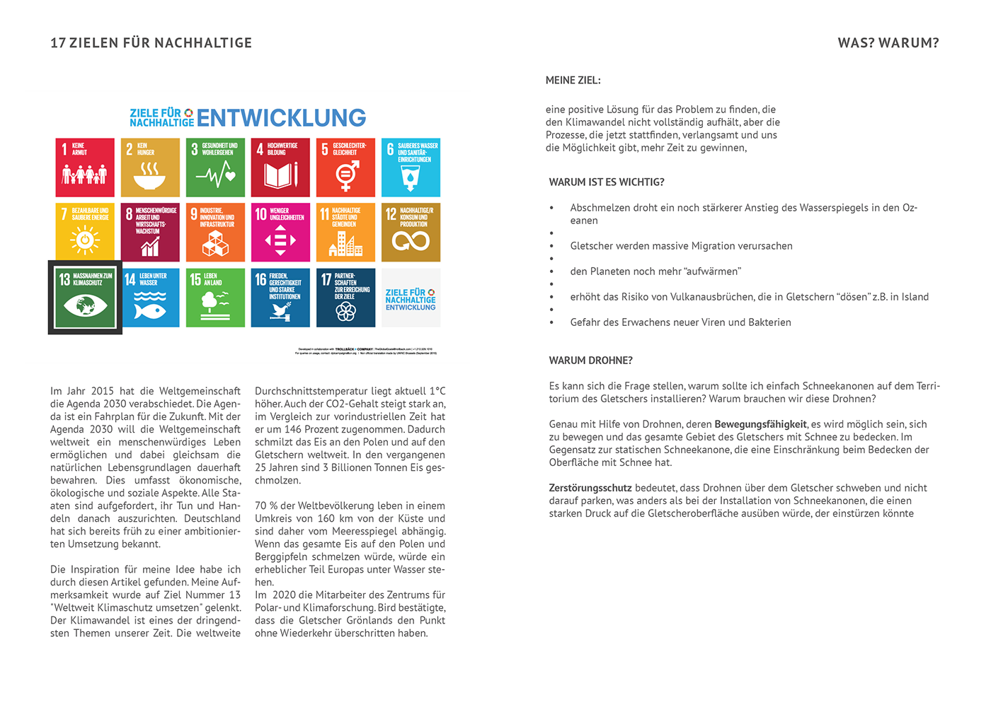UAV，3D modeling，originality，