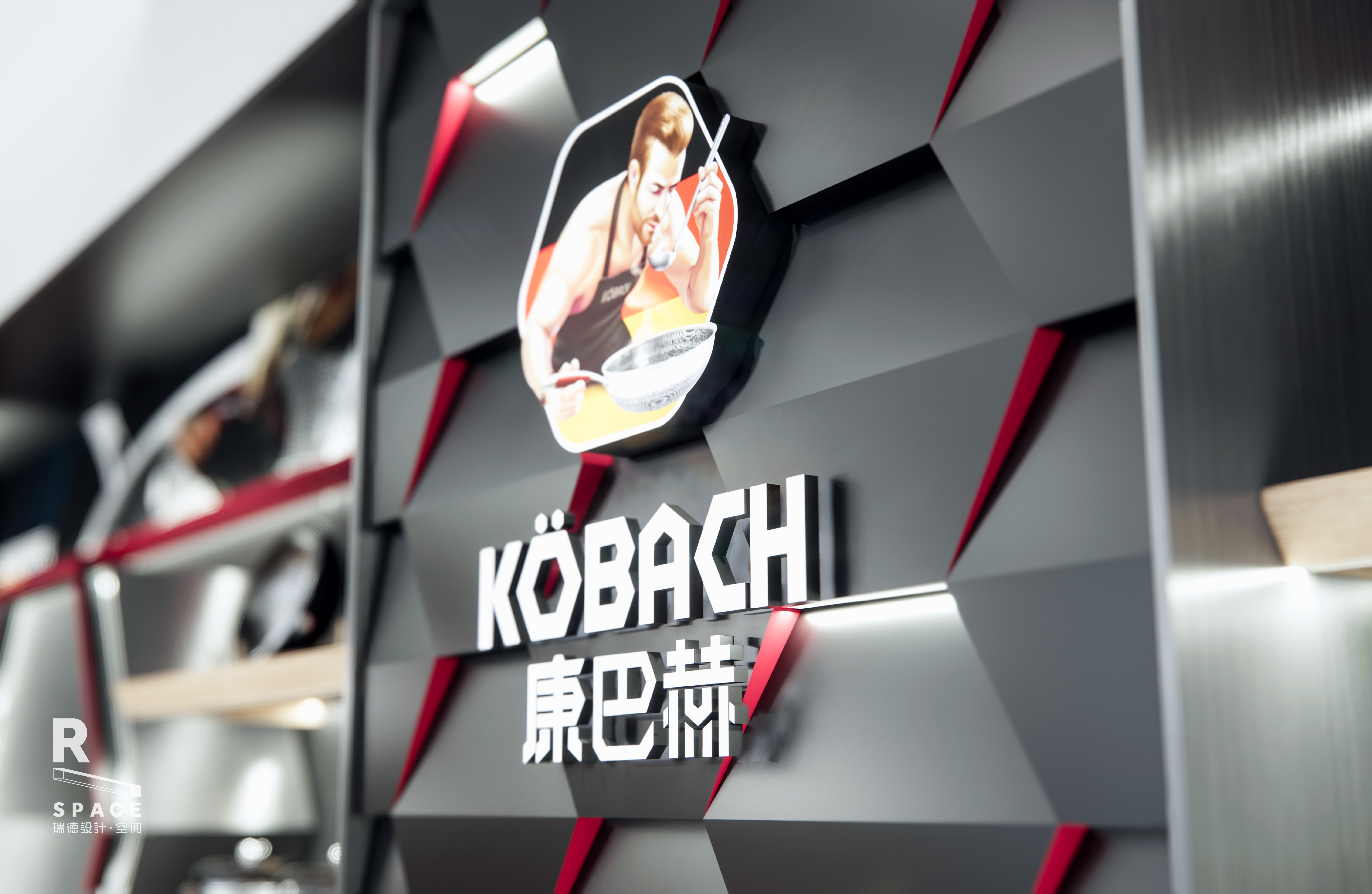 Red design，Si design，space design ，Terminal policy，Construction landing，modularization，Internet brand，cookware，