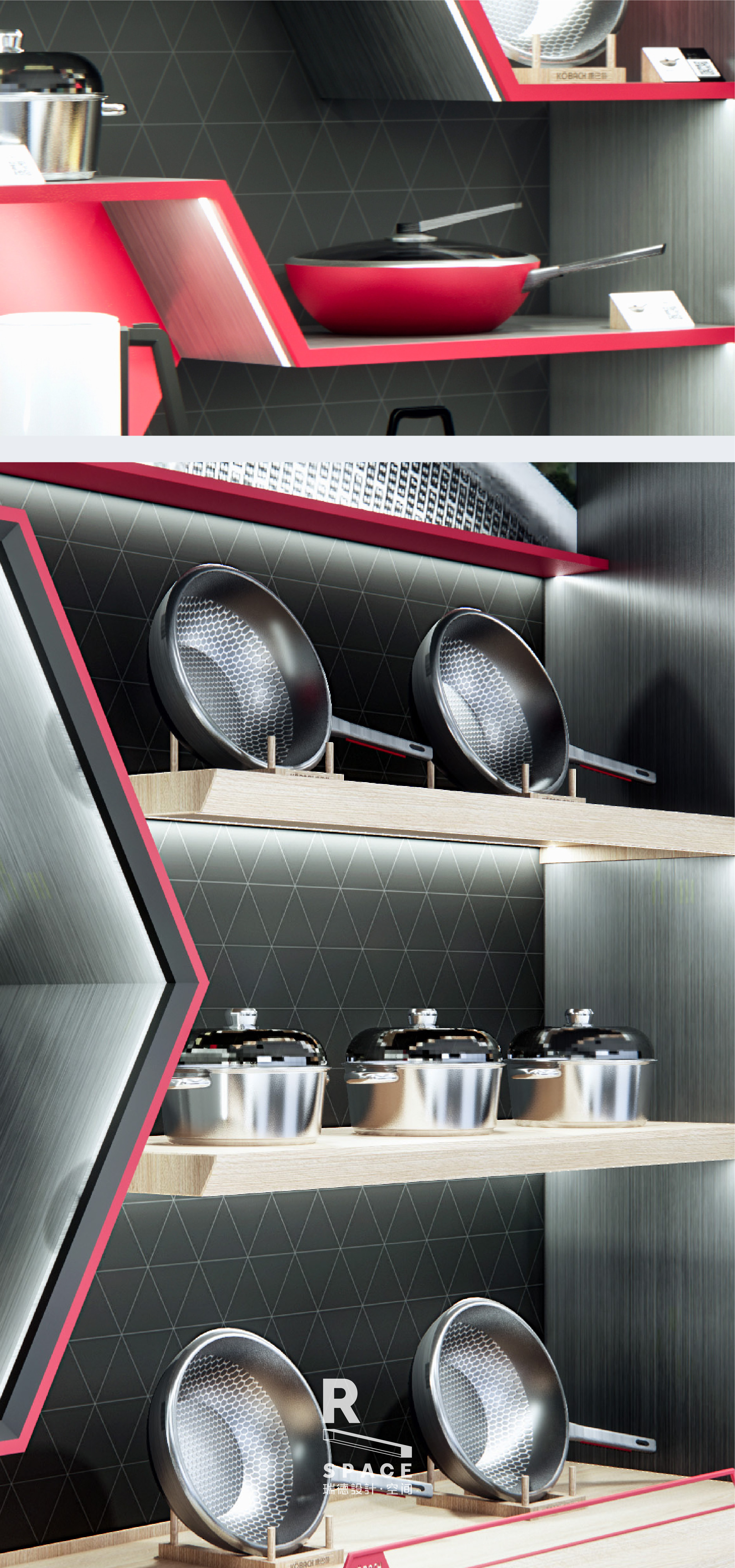 Red design，Si design，space design ，Terminal policy，Construction landing，modularization，Internet brand，cookware，