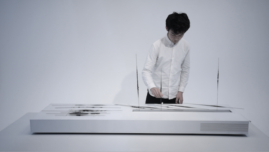 spread，2017 Core 77，visualization，Voice recognition，