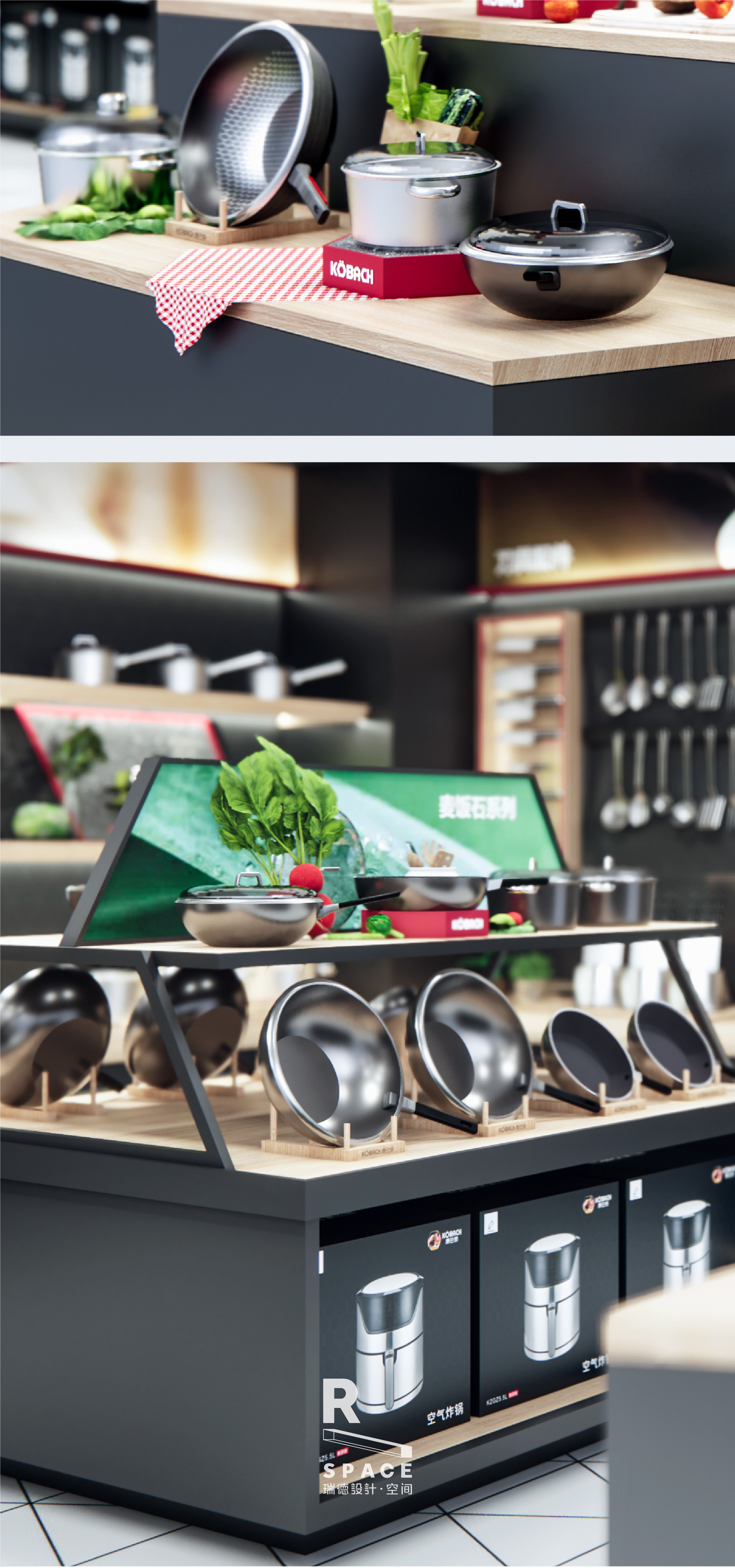 Red design，Si design，space design ，Terminal policy，Construction landing，modularization，Internet brand，cookware，