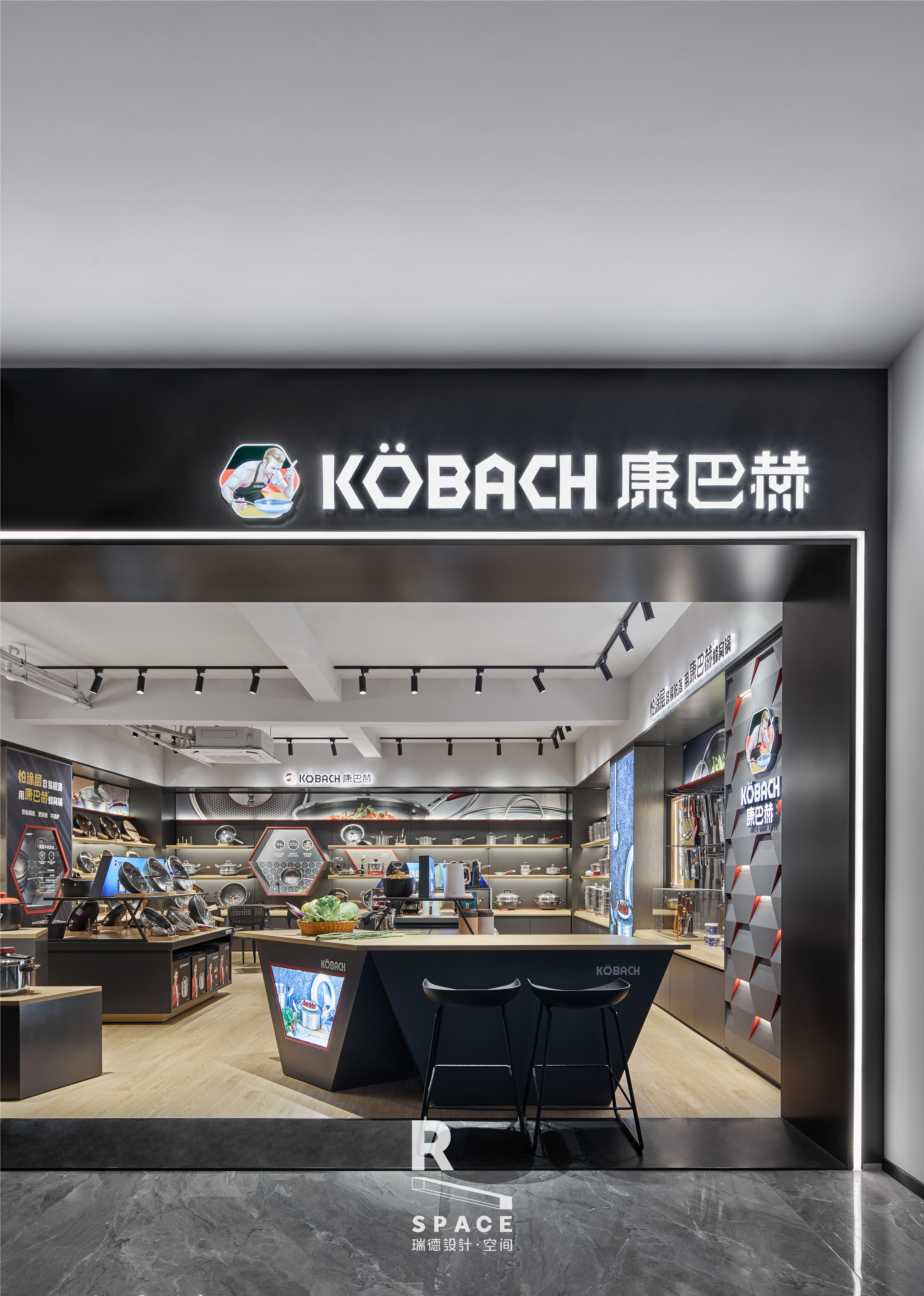 Red design，Si design，space design ，Terminal policy，Construction landing，modularization，Internet brand，cookware，