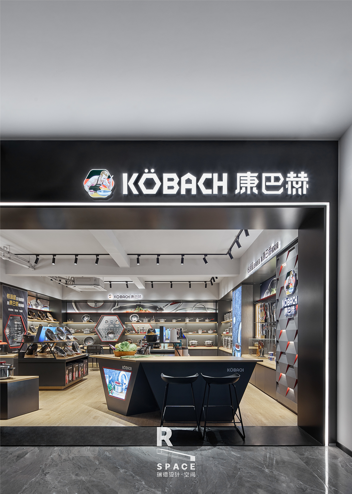 Red design，Si design，space design ，Terminal policy，Construction landing，modularization，Internet brand，cookware，