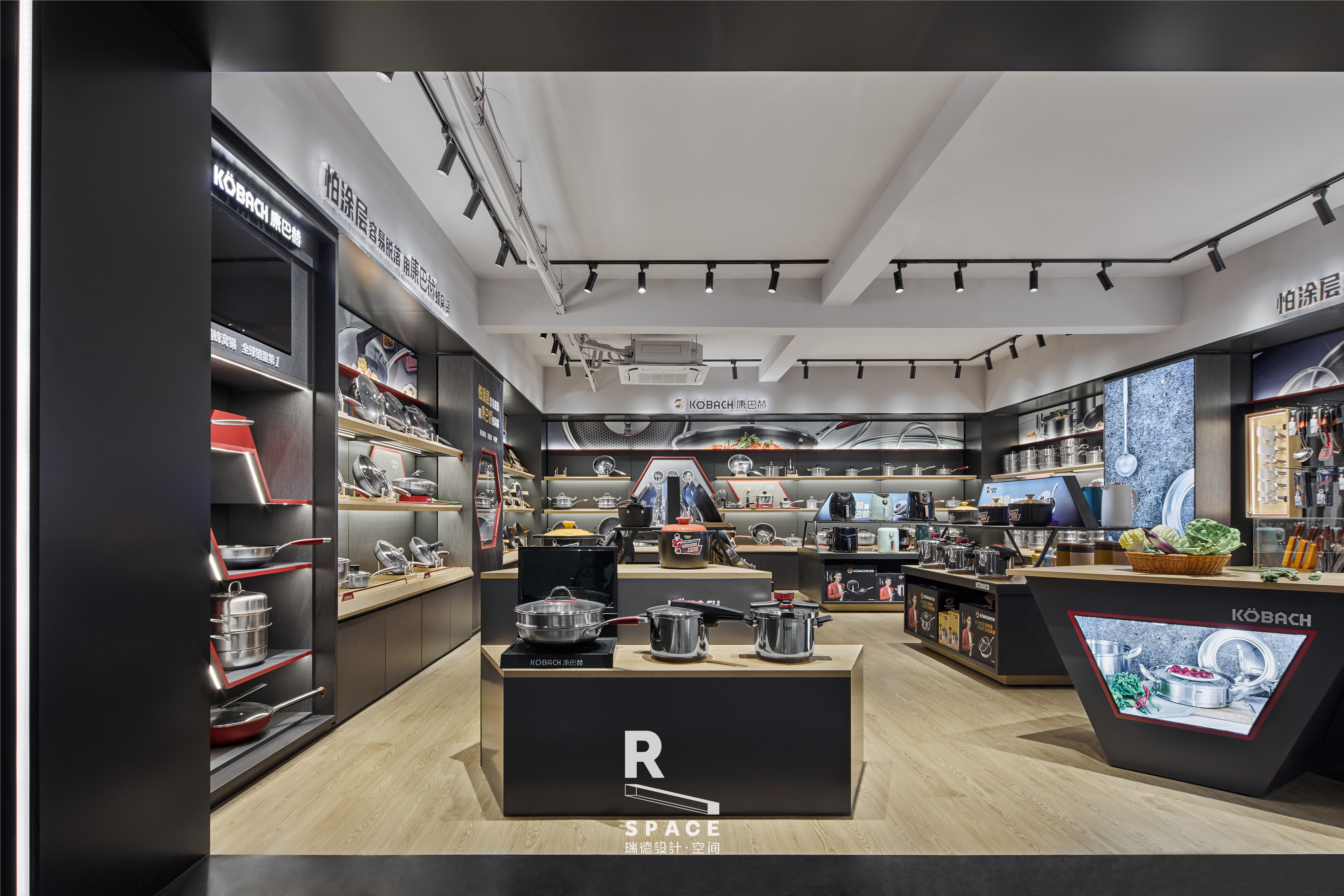 Red design，Si design，space design ，Terminal policy，Construction landing，modularization，Internet brand，cookware，