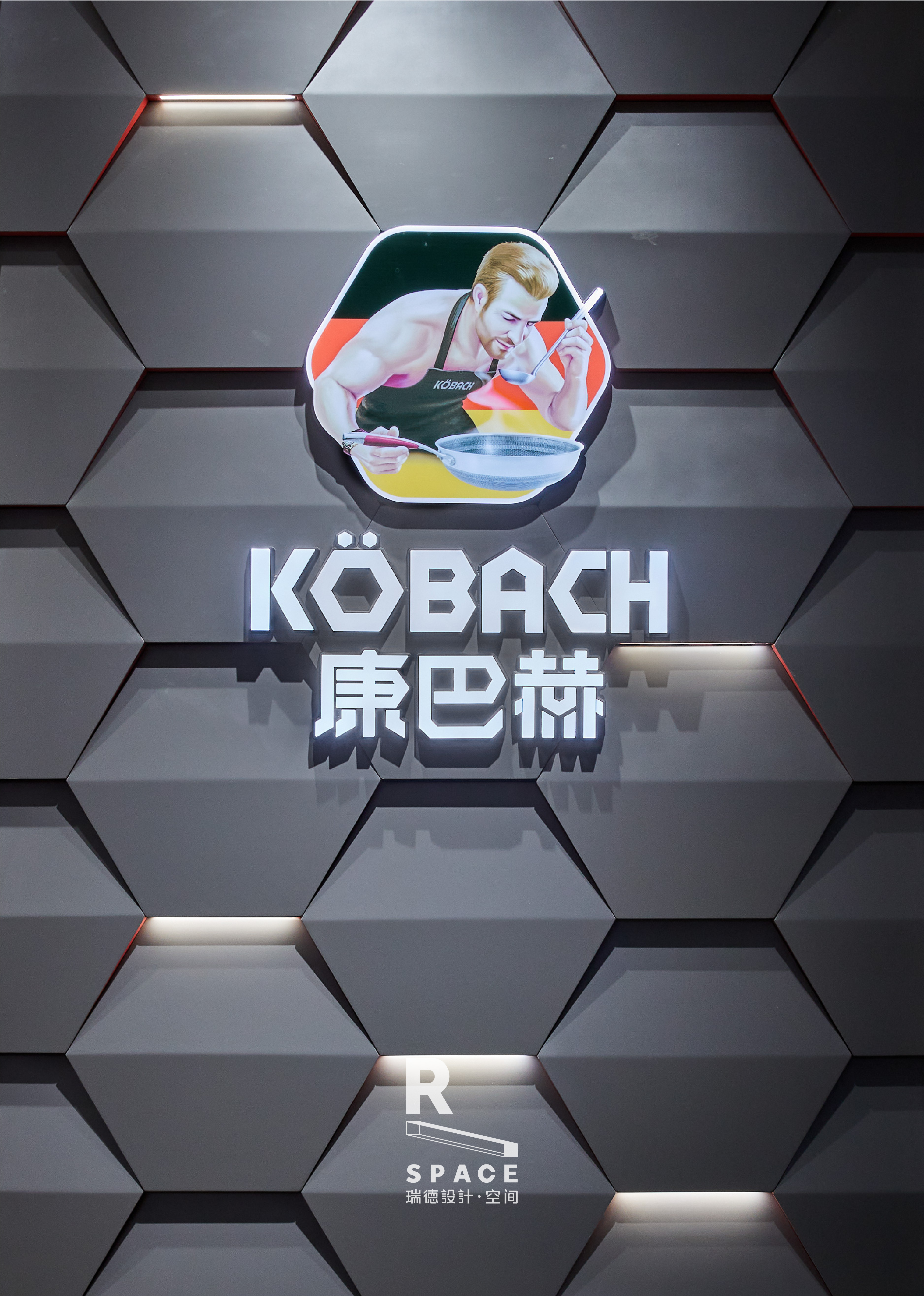 Red design，Si design，space design ，Terminal policy，Construction landing，modularization，Internet brand，cookware，