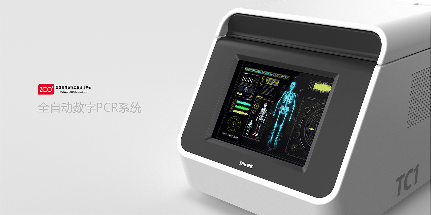 medical care，medical apparatus and instruments，industrial design，Chika，gene，Zhijia design，PIGOT，