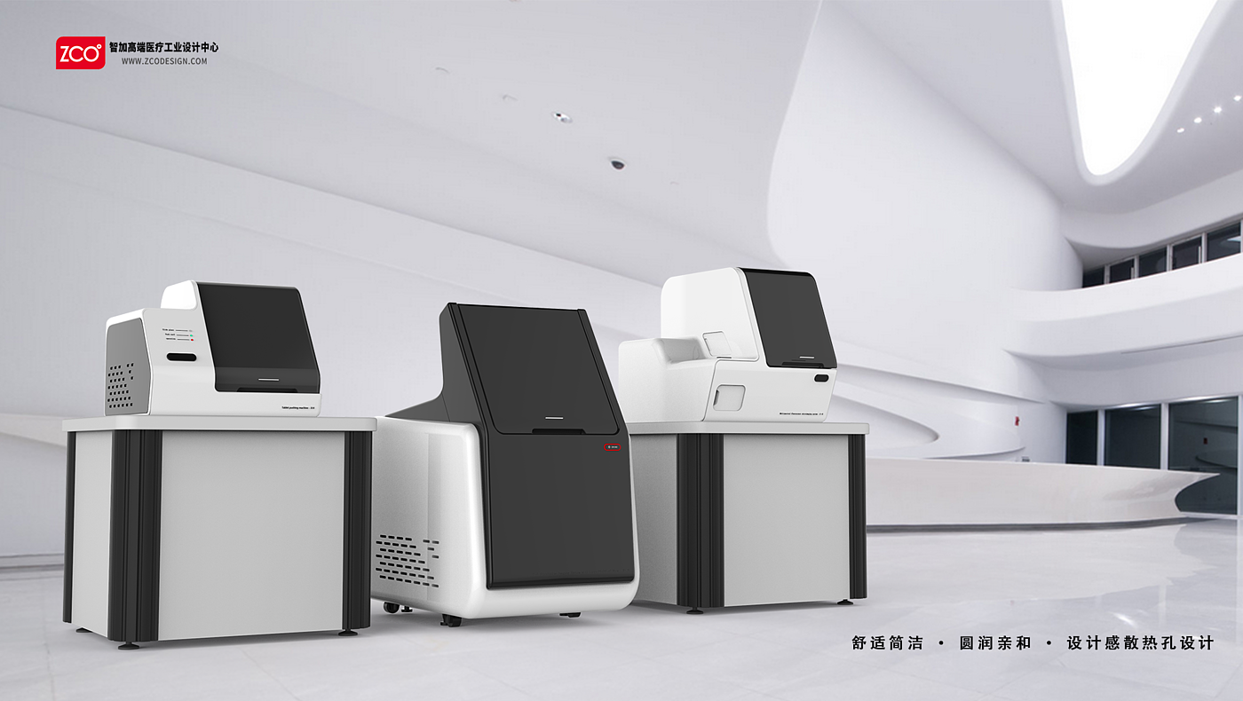 medical care，medical apparatus and instruments，industrial design，multispectral，Zhijia design，Microscopic imaging，fluorescence，