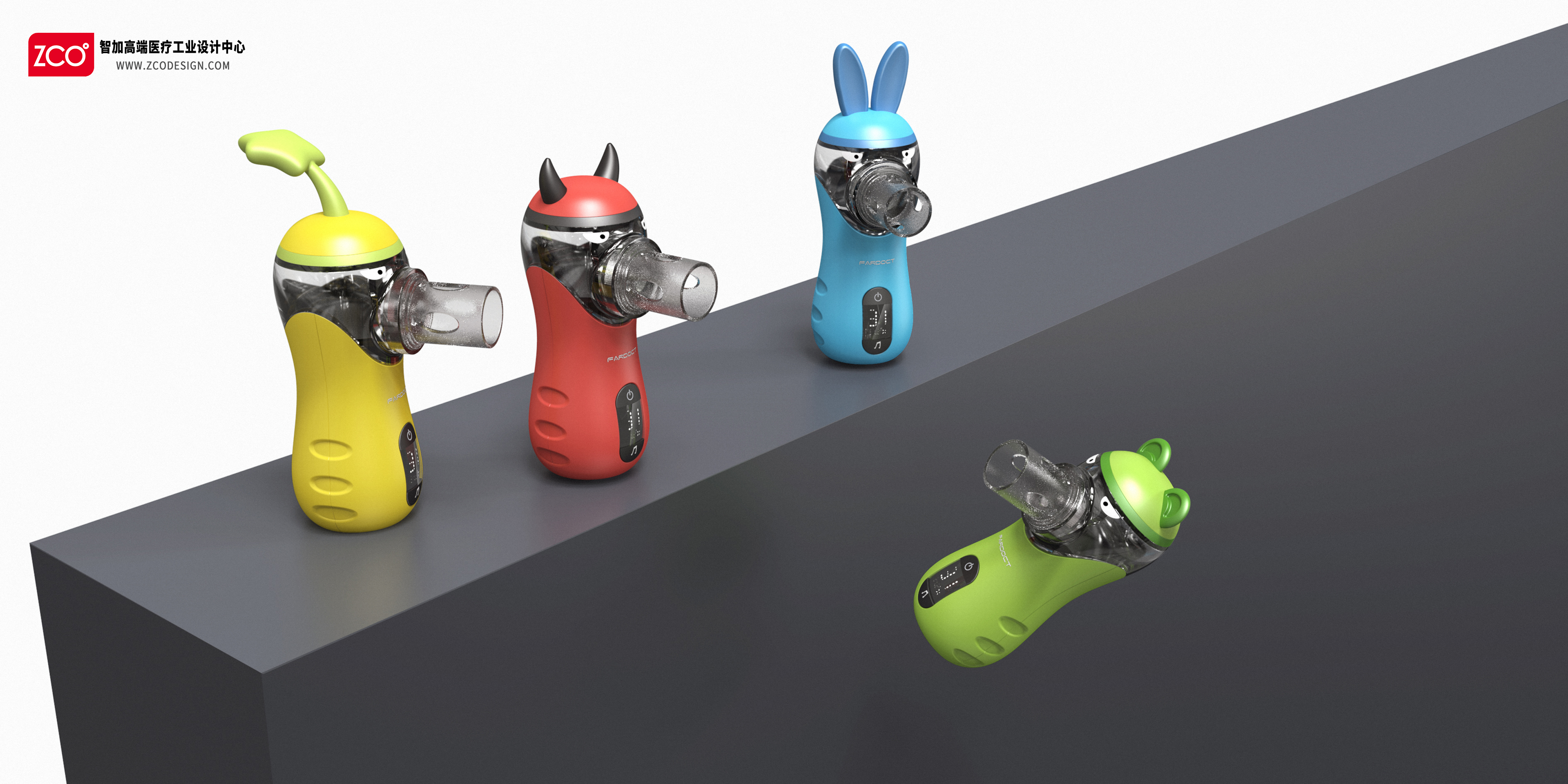 medical care，medical apparatus and instruments，industrial design，Atomizer，children，Zhijia design，