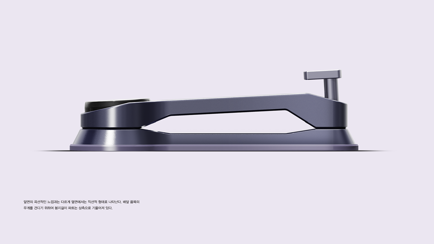 Sluster，Door lock，intelligence，product design，