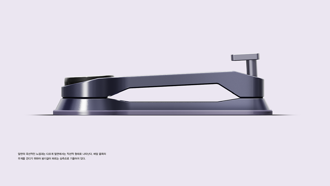 Sluster，Door lock，intelligence，product design，