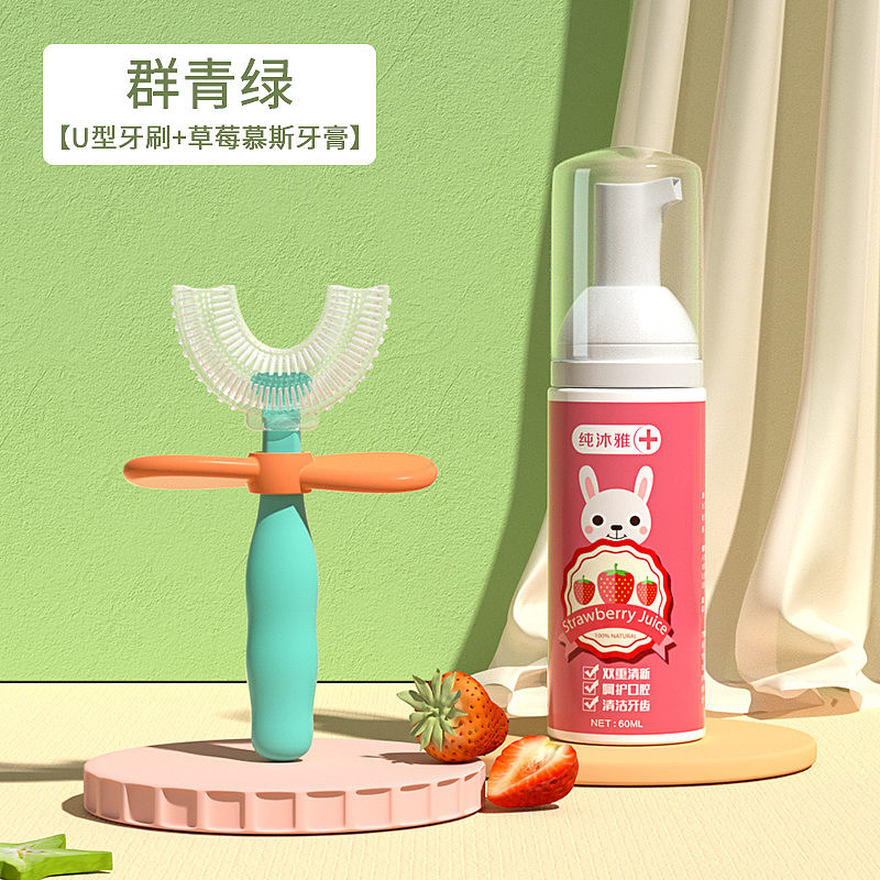 Mother and infant toothbrush，baby，Maternal and infant products，clean，toothbrush，