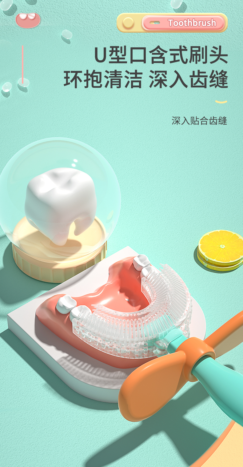 Mother and infant toothbrush，baby，Maternal and infant products，clean，toothbrush，