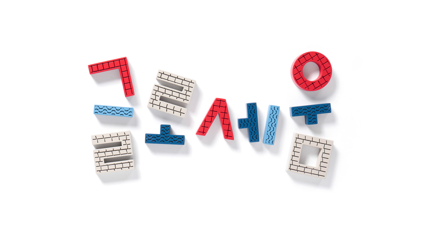 Geul，Building blocks，Korean letters，Stack，