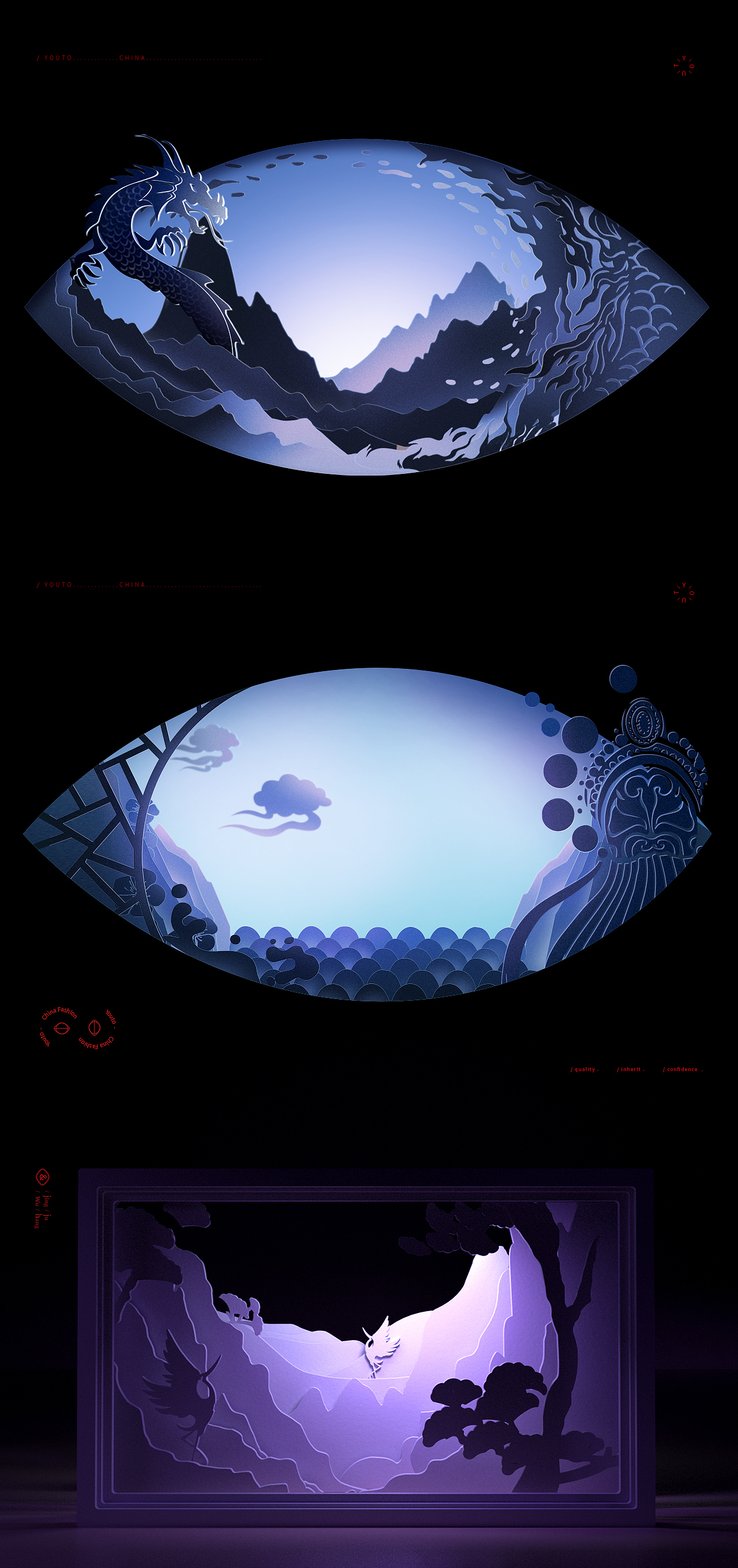 Home page, details page, beauty pupil, Chinese style, national tide, illustration,，