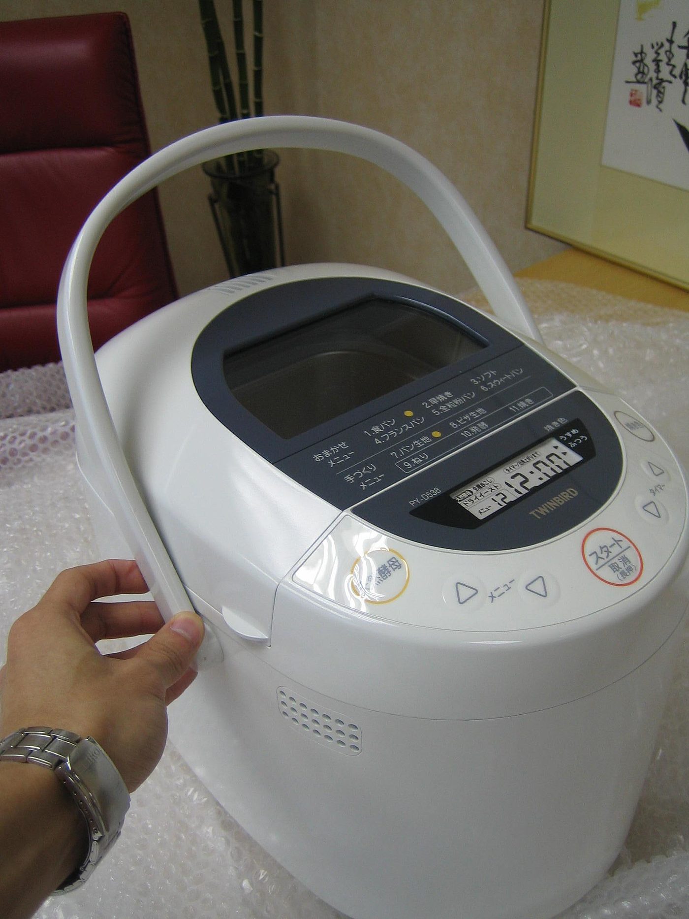 Bread machine，