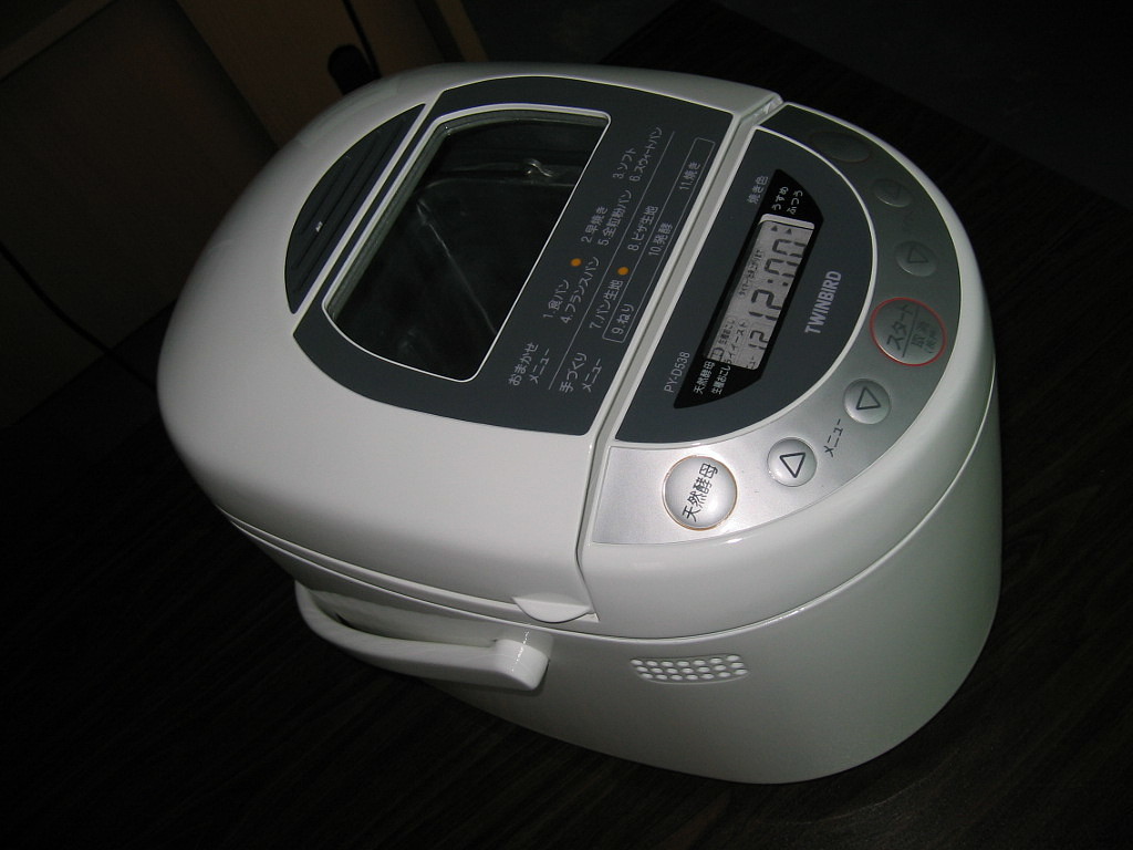 Bread machine，