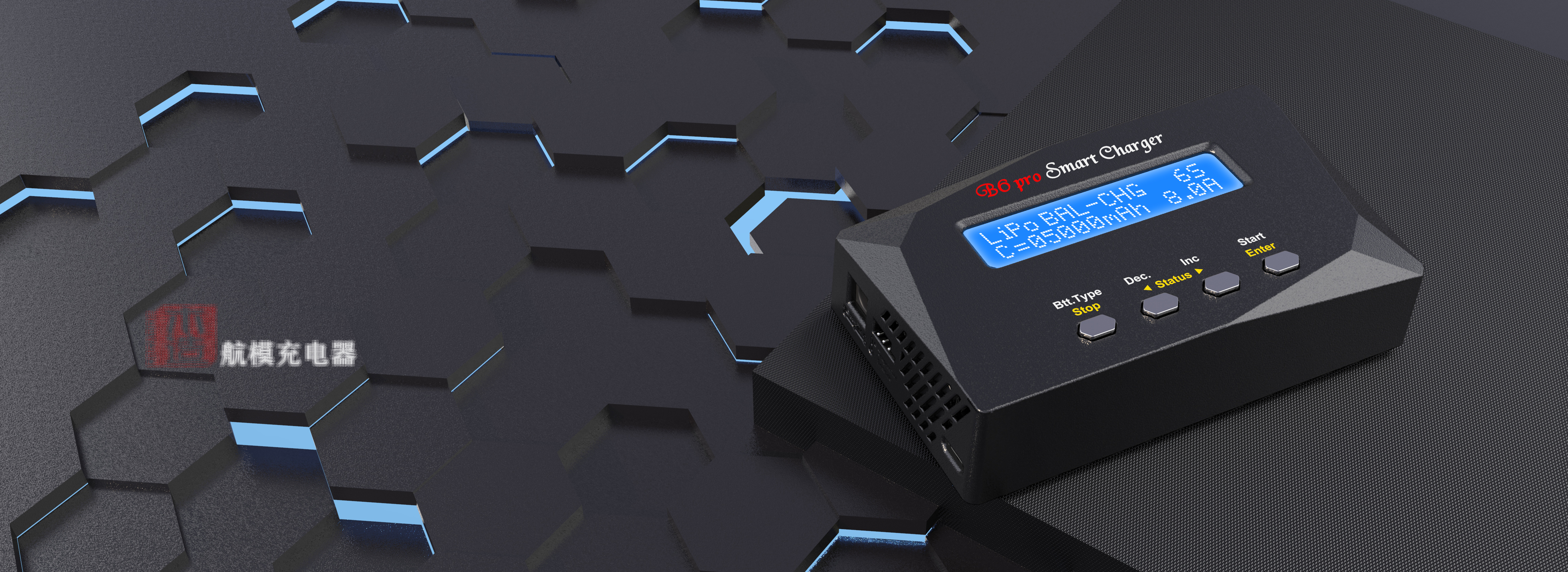 UAV，UAV charger，Charger，Tough，Model Air Charger，model airplane，