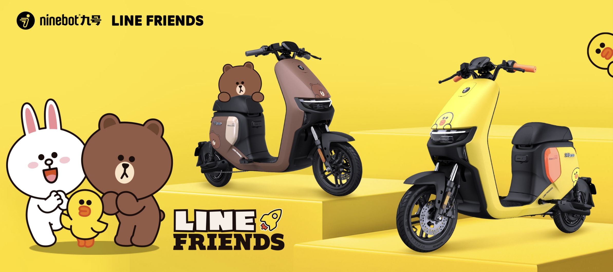 Electric vehicle，National standard car，Electric self，Number nine，Design，industrial design，