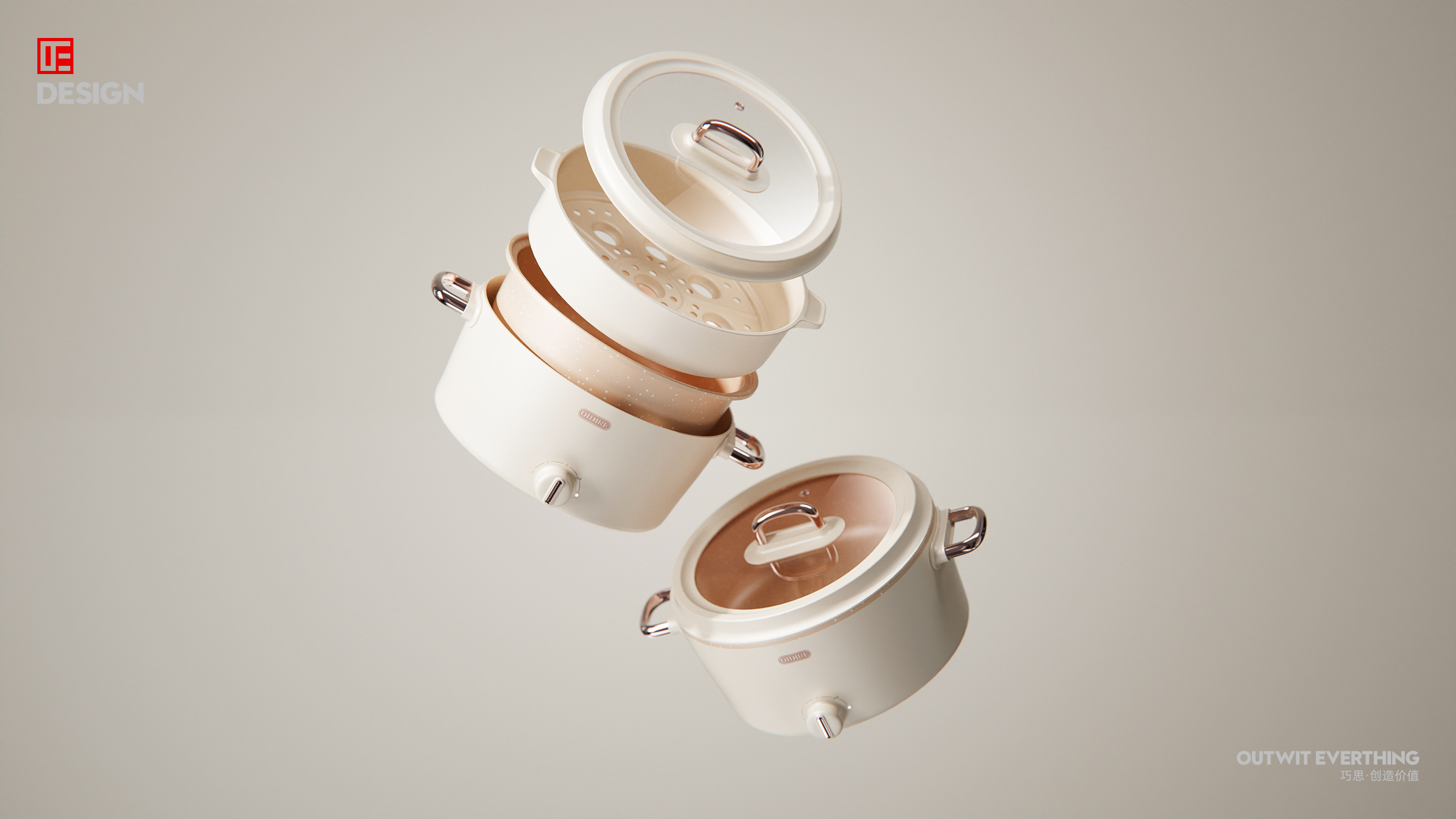 Household appliances，Electric Hot pot，Hot Pot，Macro wing design，industrial design，product design，