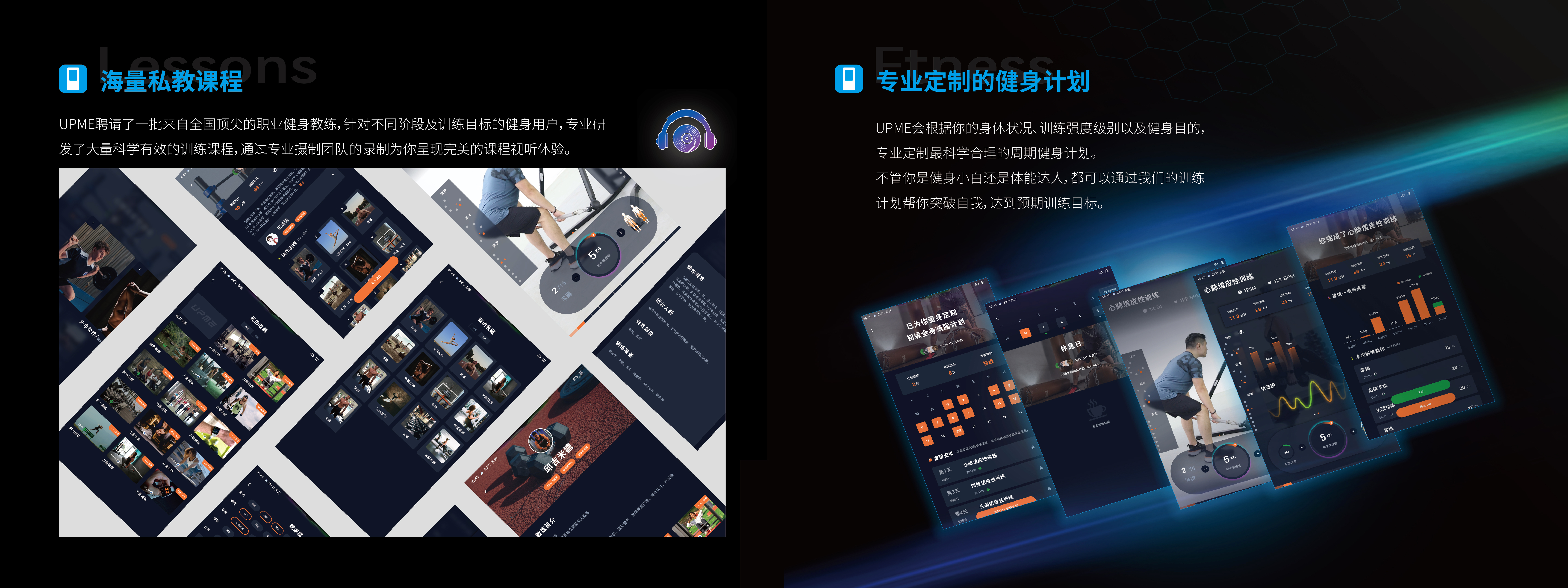 intelligence，Bodybuilding，family，Somatosensory，