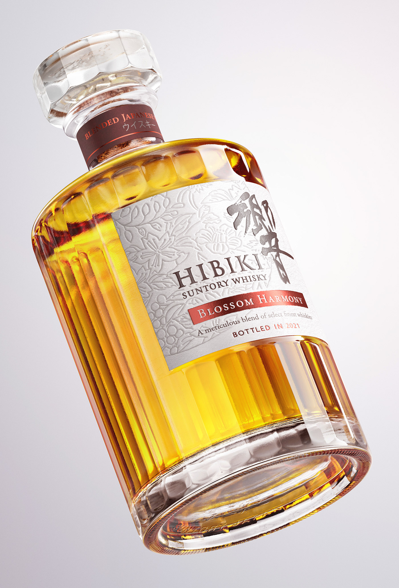 Wine bottle，Computer animation，Sound flower harmony，Product modification，