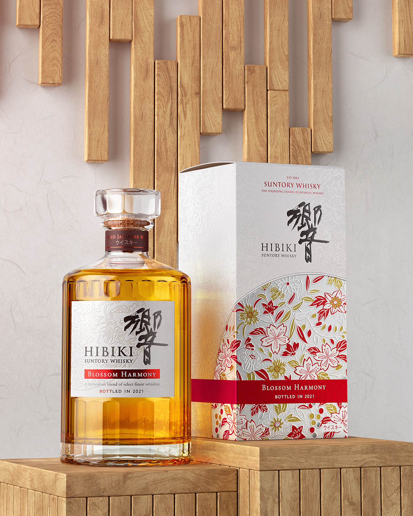 Wine bottle，Computer animation，Sound flower harmony，Product modification，