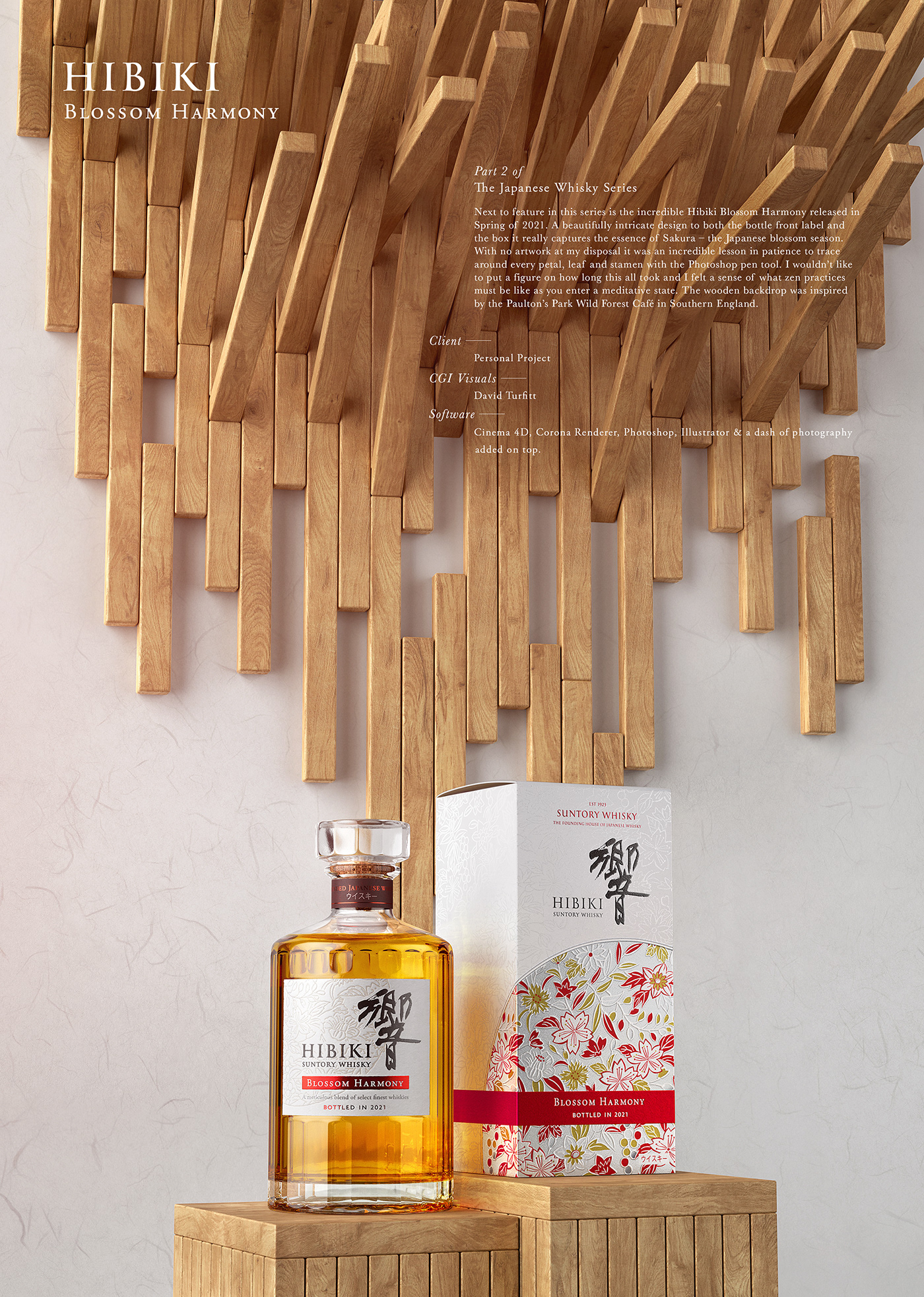 Wine bottle，Computer animation，Sound flower harmony，Product modification，