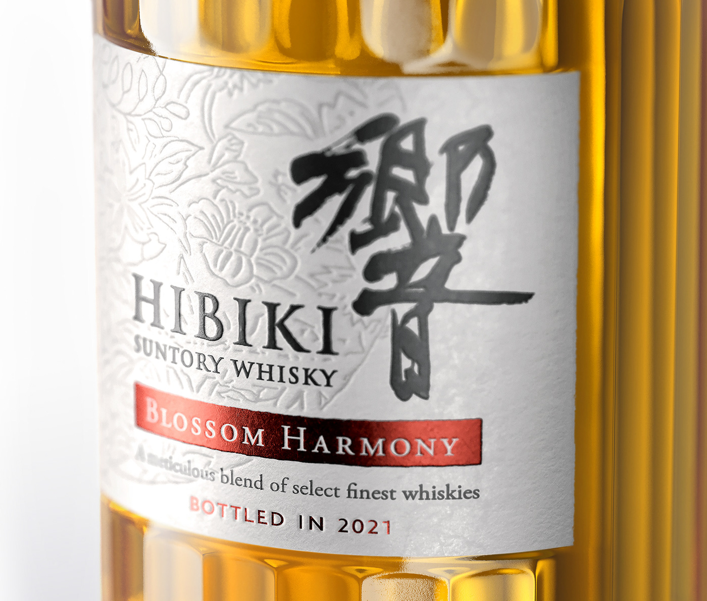 Wine bottle，Computer animation，Sound flower harmony，Product modification，