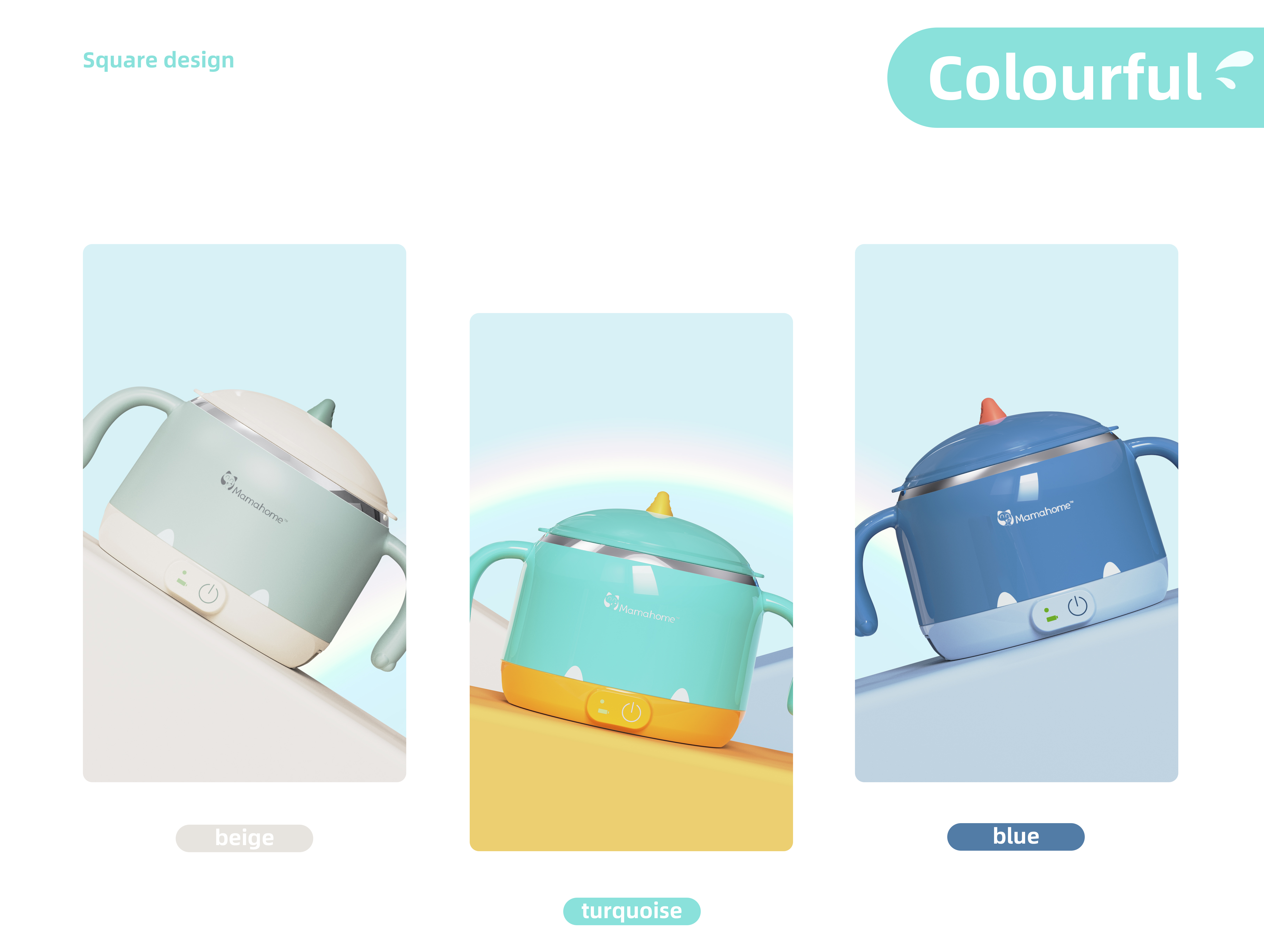 product design，Mother and baby，children，Complementary food，industrial design，Block design，It's so outstanding，Maternal and infant products，