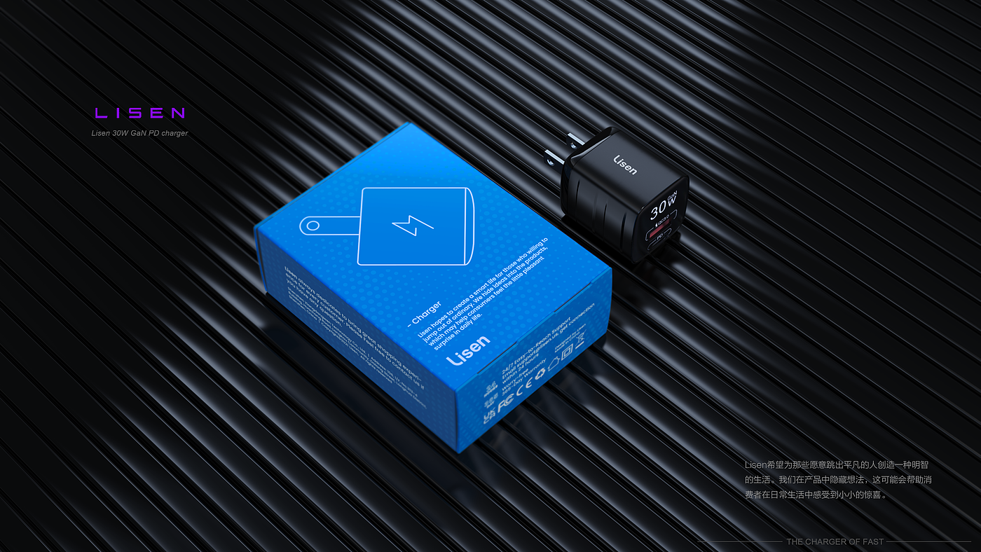 charge，Charging head，GAN，PD，30W，Charger，3c，LISEN，
