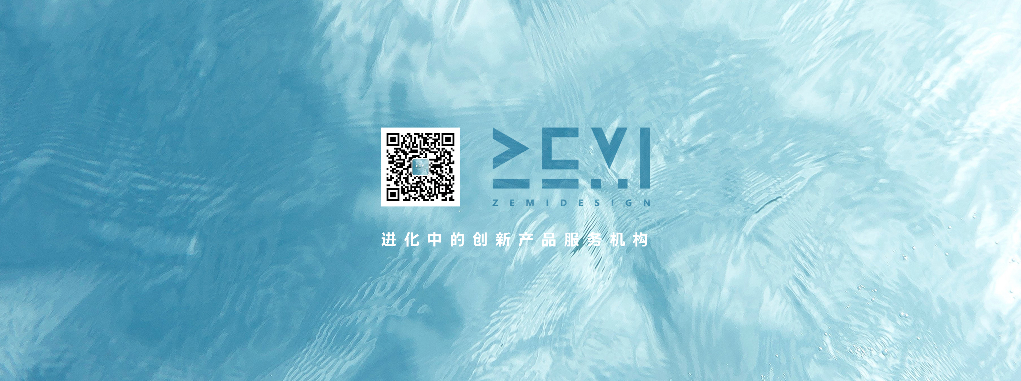 small home appliances，rice cooker，mini，Kitchen appliances，Light luxury，Retro，ZEMIDESIGN Zemi Design，