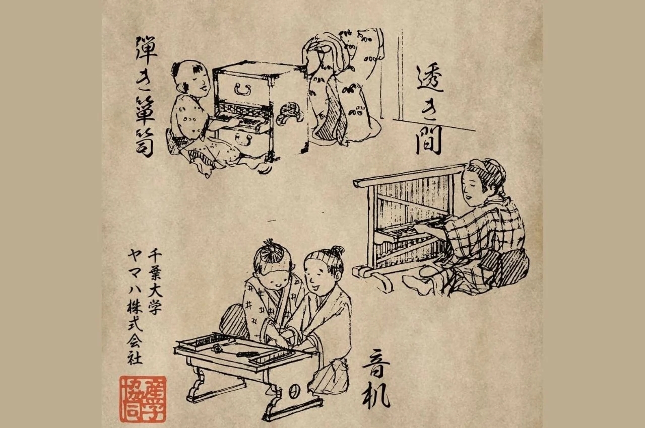 piano，furniture，Japan，Table，Musical Instruments，