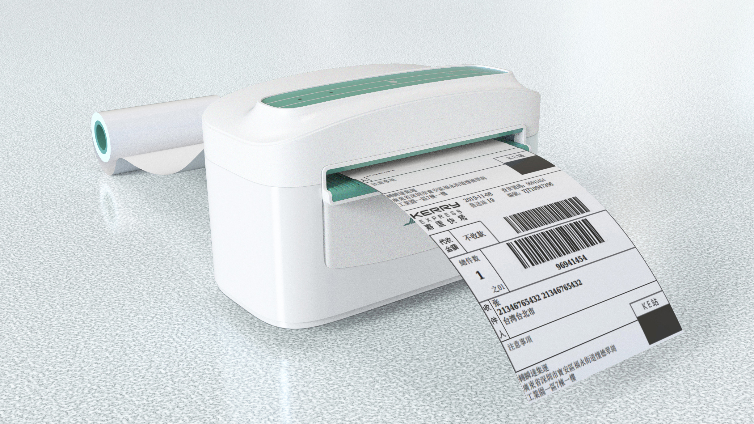 Printer Appearance Design，Label printing，