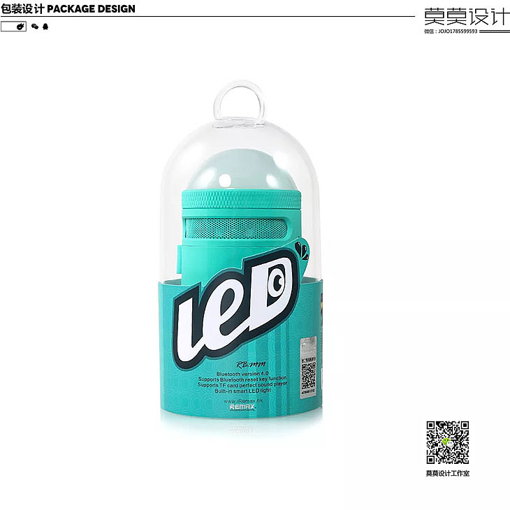 packing design，