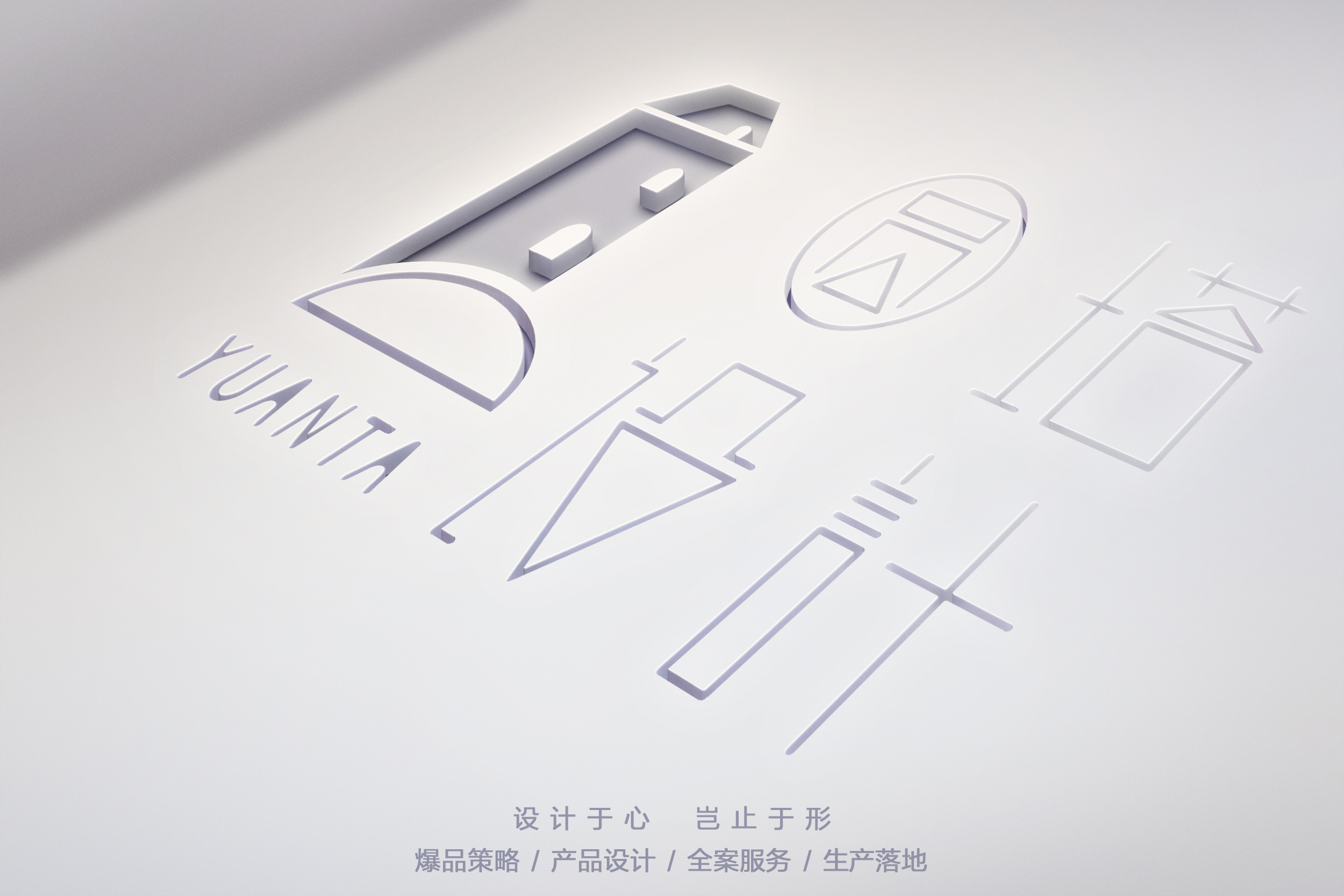 Medical equipment，medical apparatus and instruments，Medical industry design，Medical appearance design，Industrial design of round tower，Appearance design，product design，