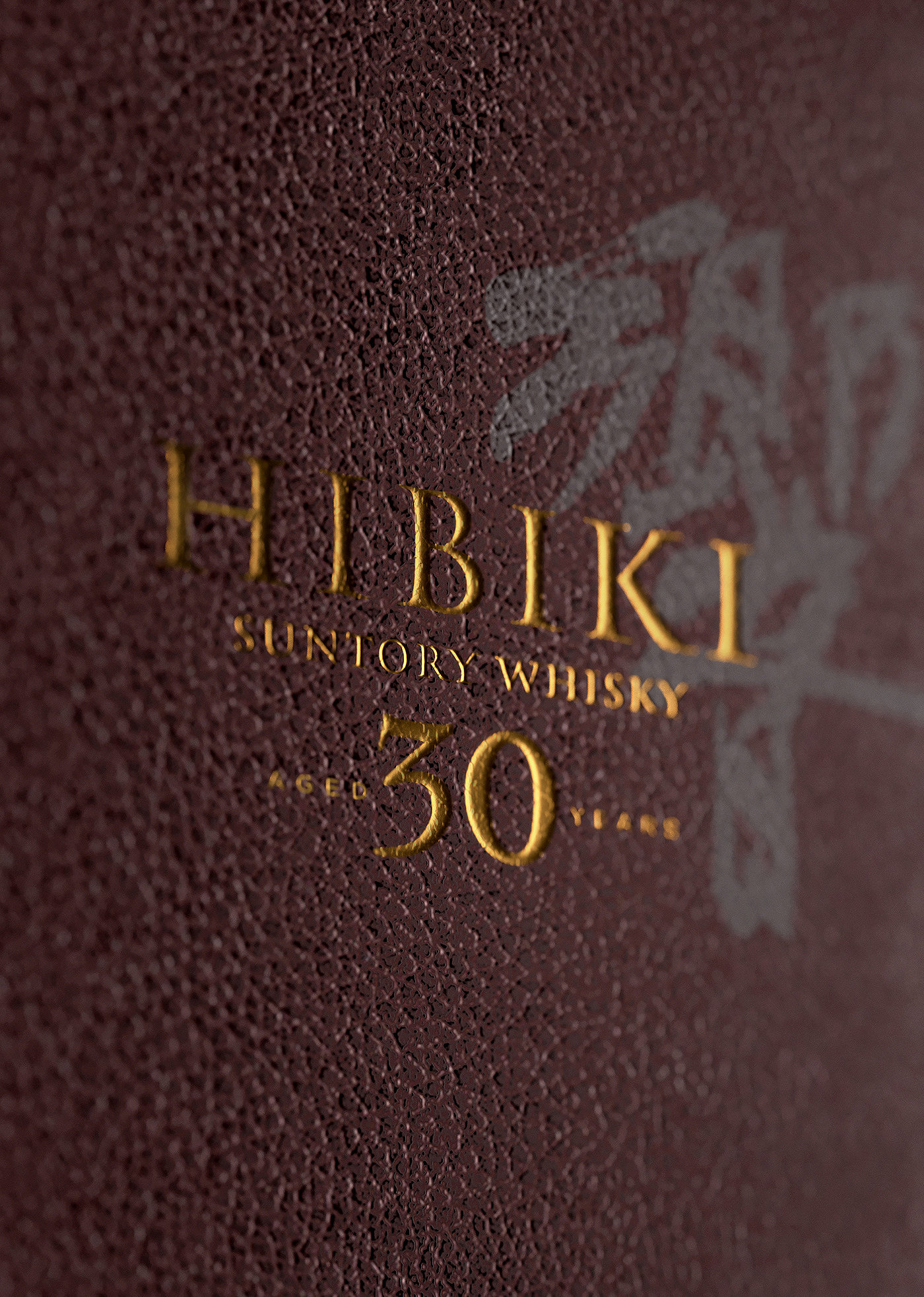 Hibiki 30 Kacho Fuge，威士忌，包装，
