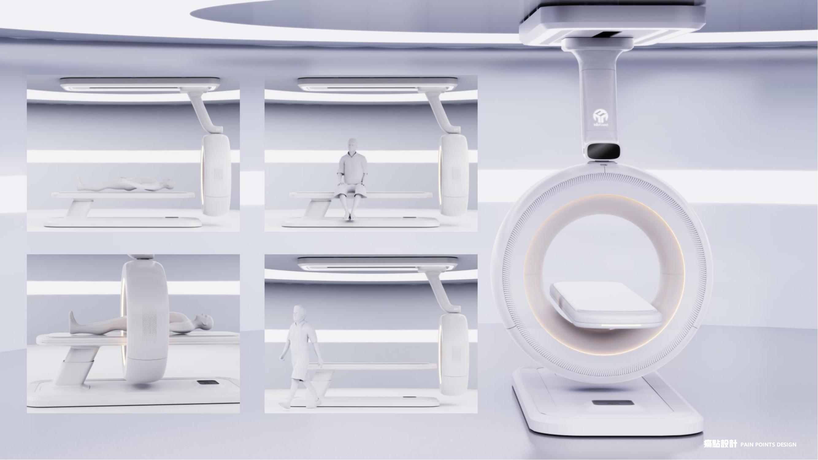 medical apparatus and instruments，CT machine，Medical products，Appearance design，
