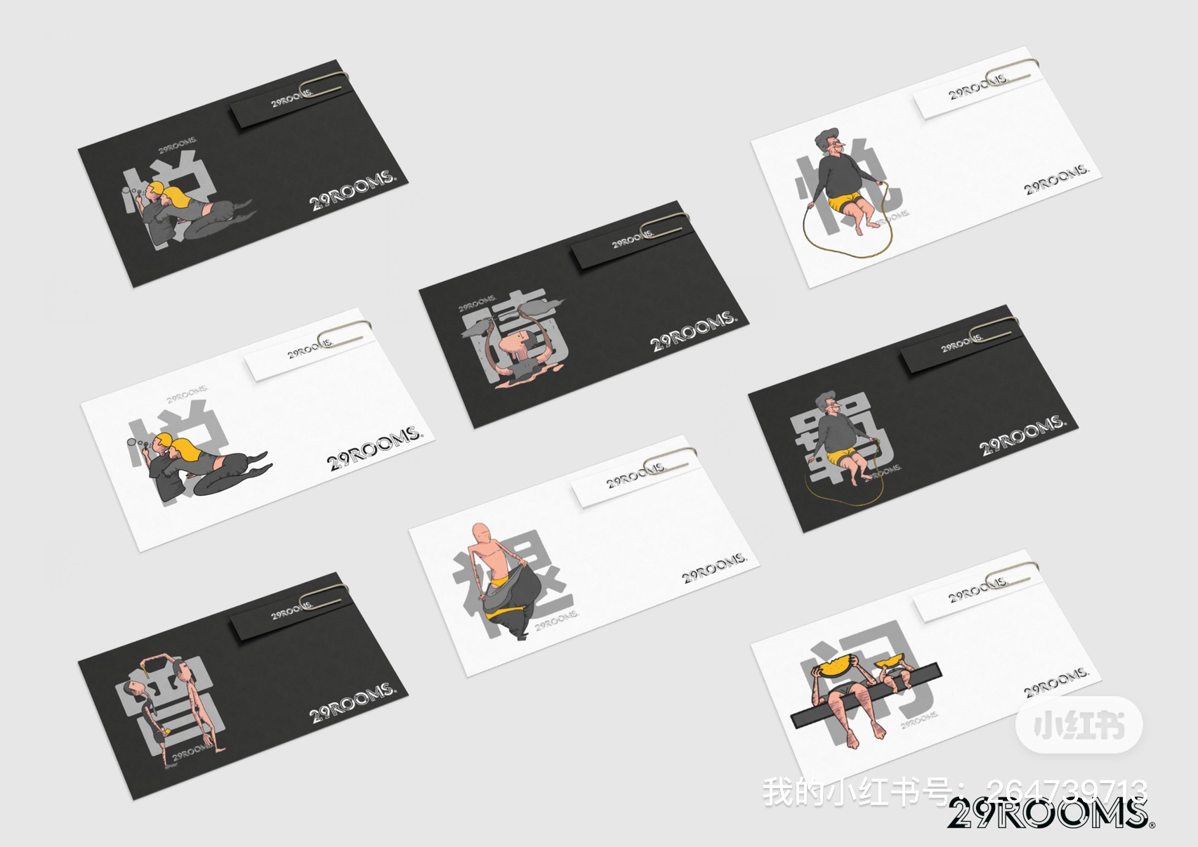 Lost and recovered，packing，