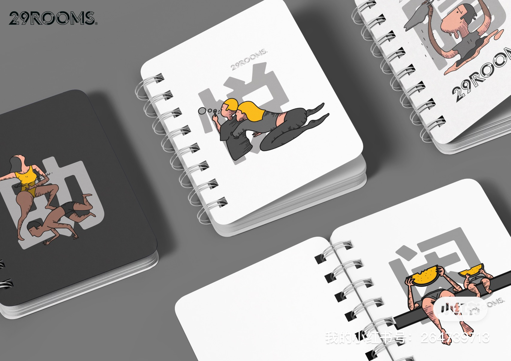 Lost and recovered，packing，