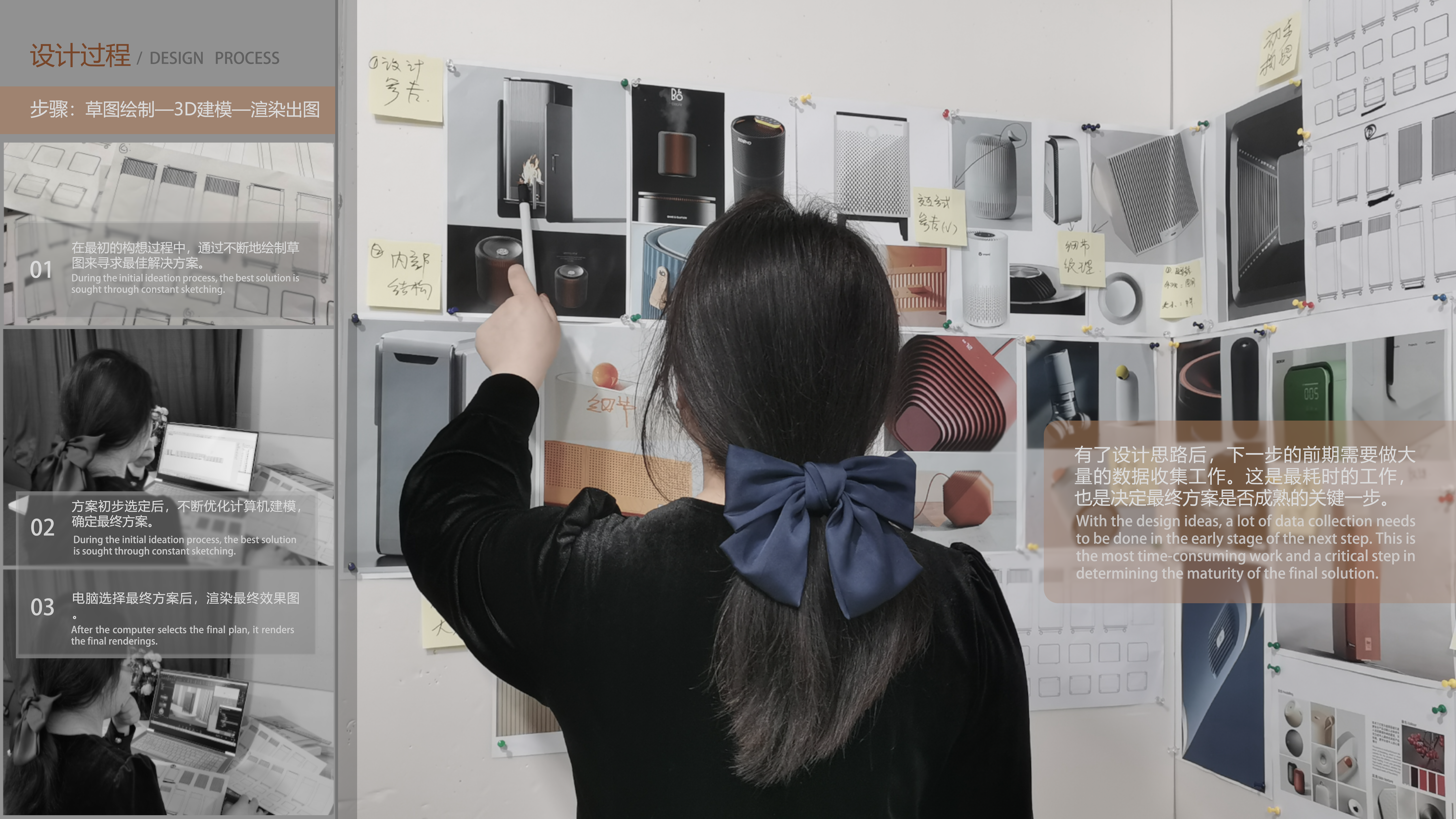 Household appliances，Movable aging heater，Heater heater，Aging-suitable household appliances，Visual 3D Flame Heater，Home appliance design，industrial design，Care concept design，