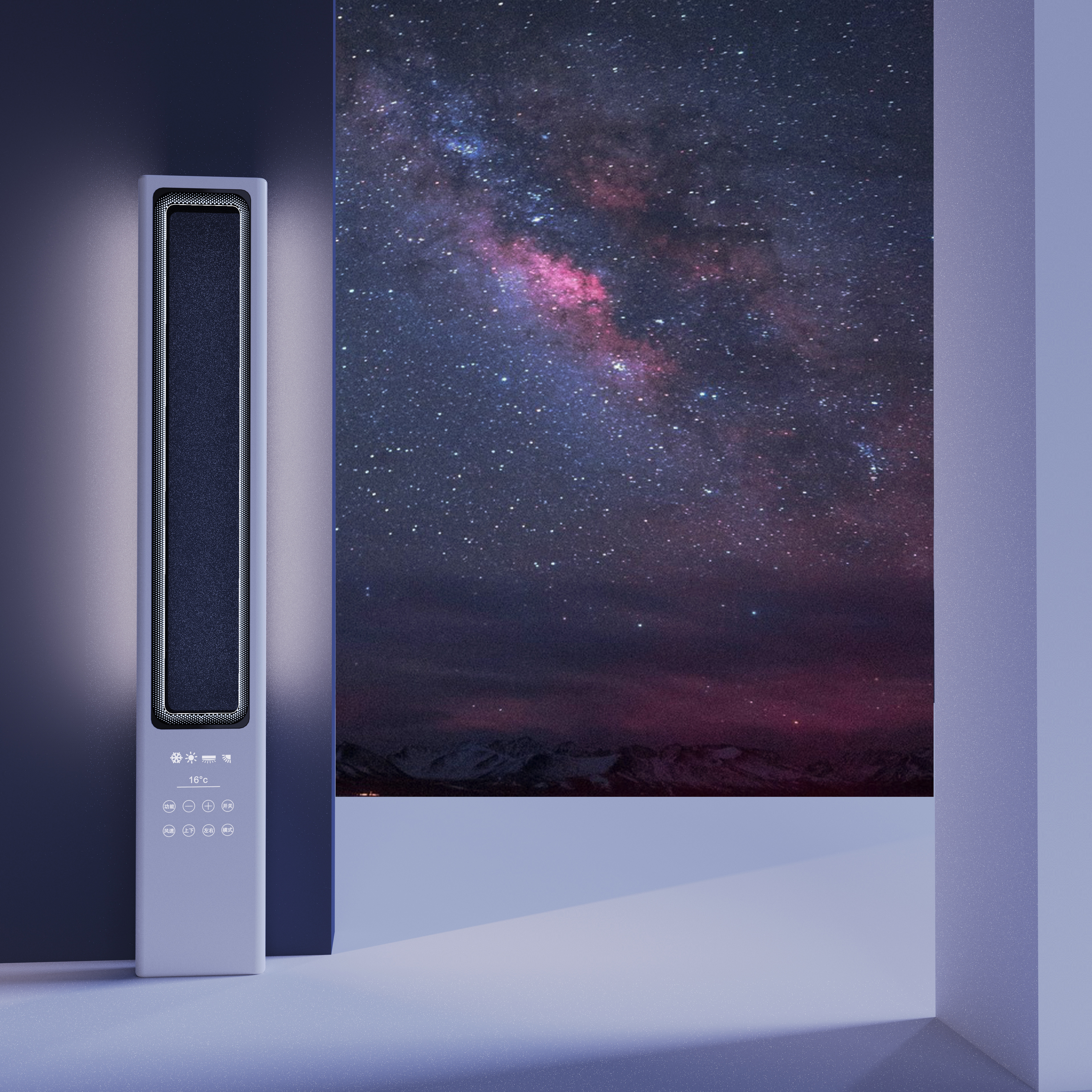 air conditioner，Smart appliances，