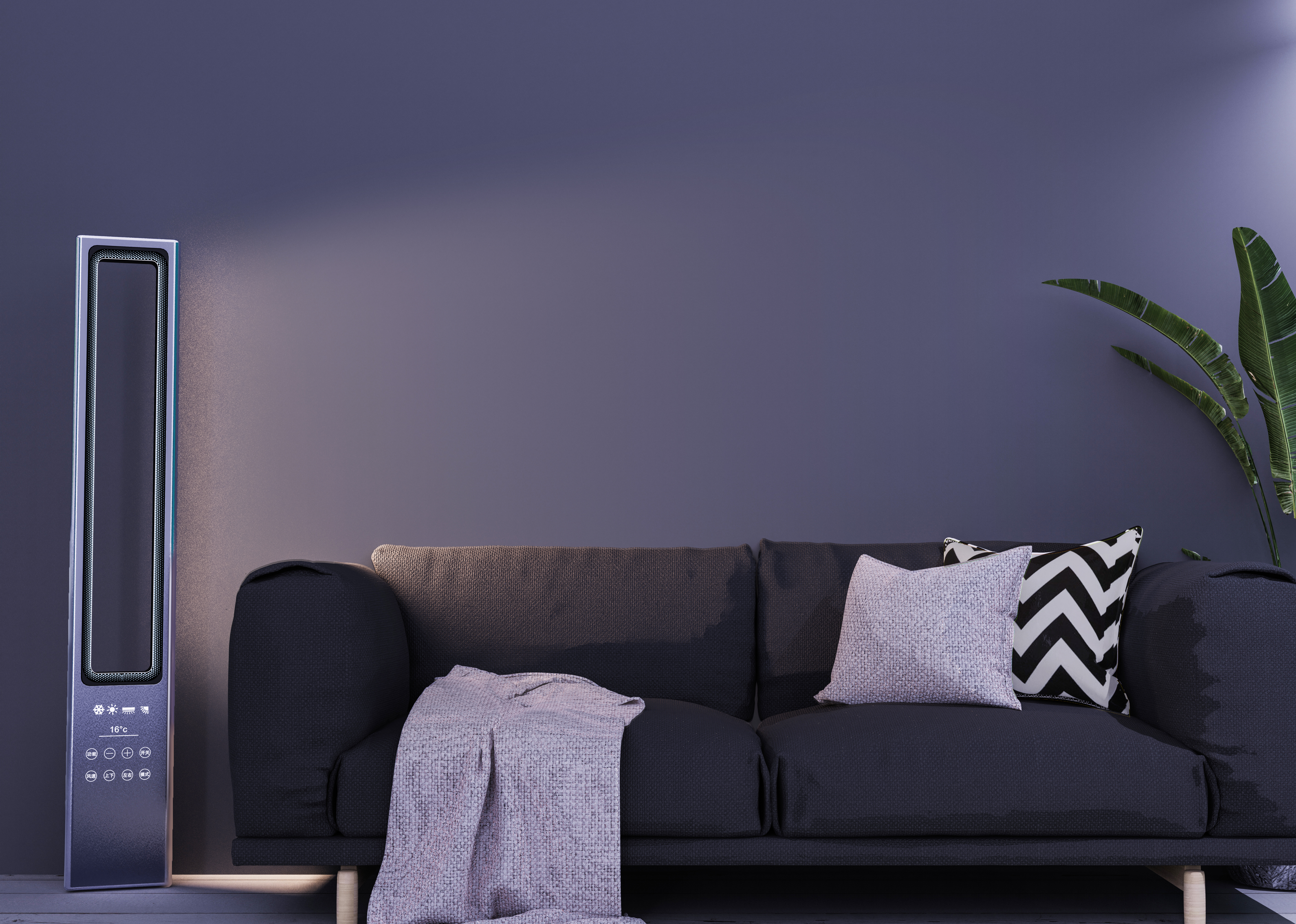 air conditioner，Smart appliances，