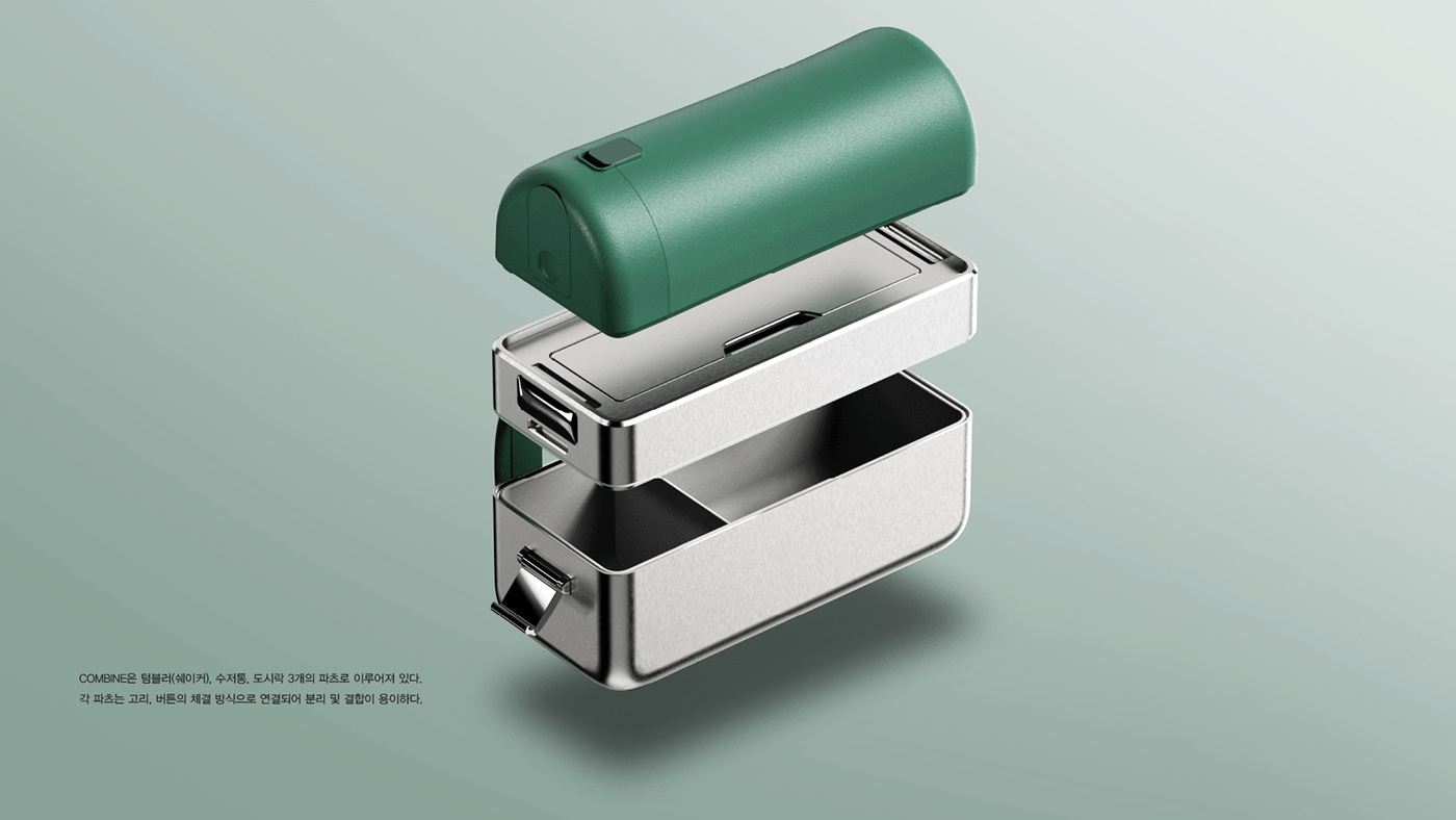 Lunch box，Portable，Launch，box，launchbox，product design，