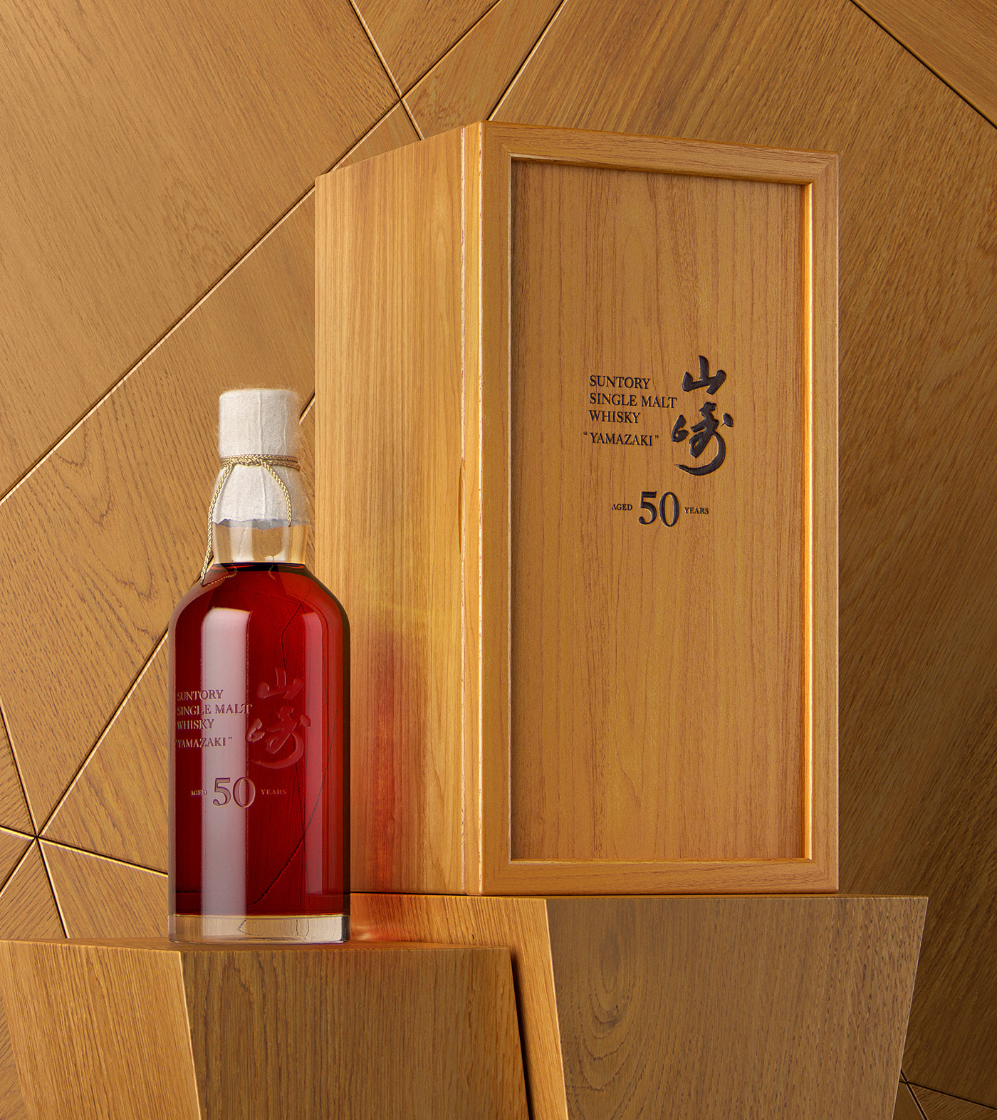 Japan，Yamazaki，packing，Whisky，Alcohol bottle，