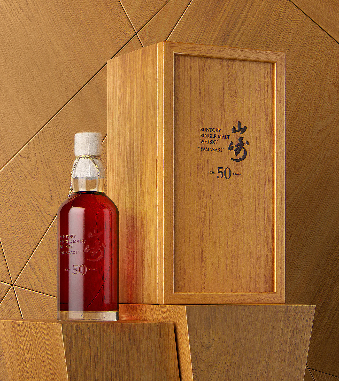 Japan，Yamazaki，packing，Whisky，Alcohol bottle，